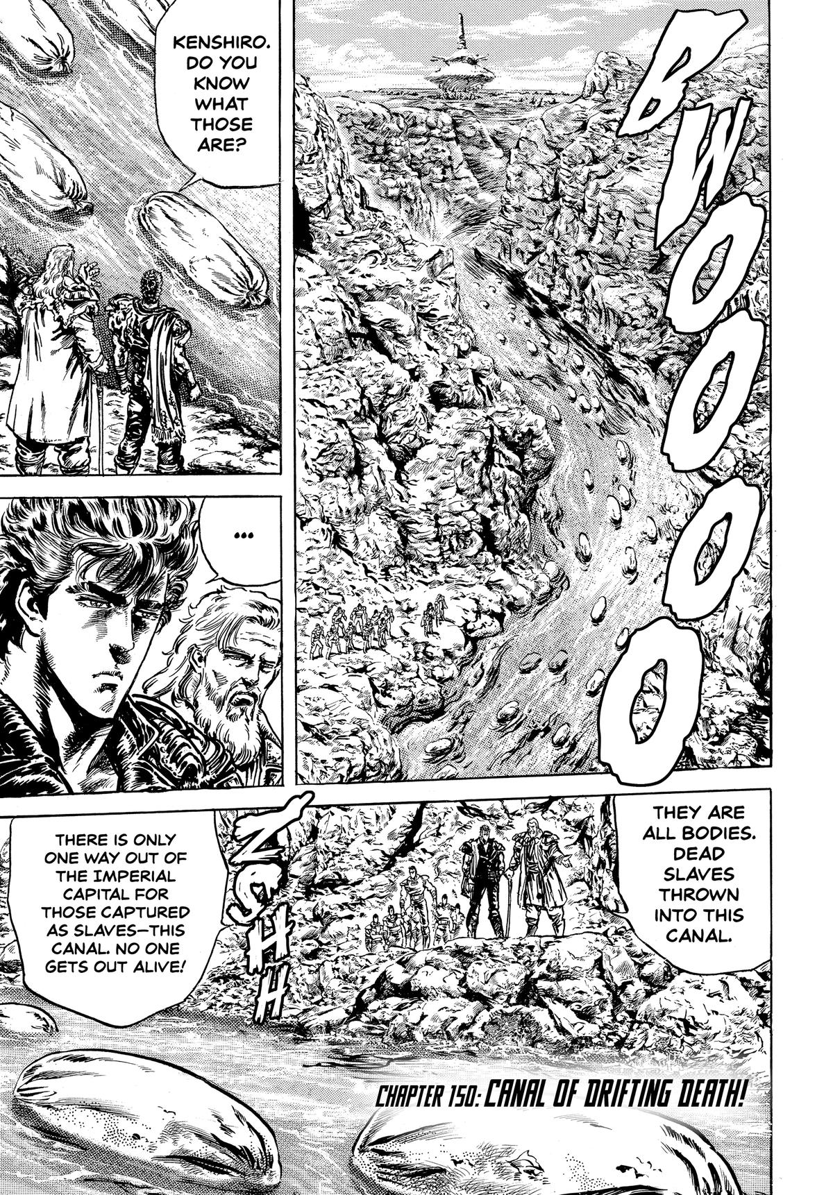 Read Fist of the North Star Manga Online