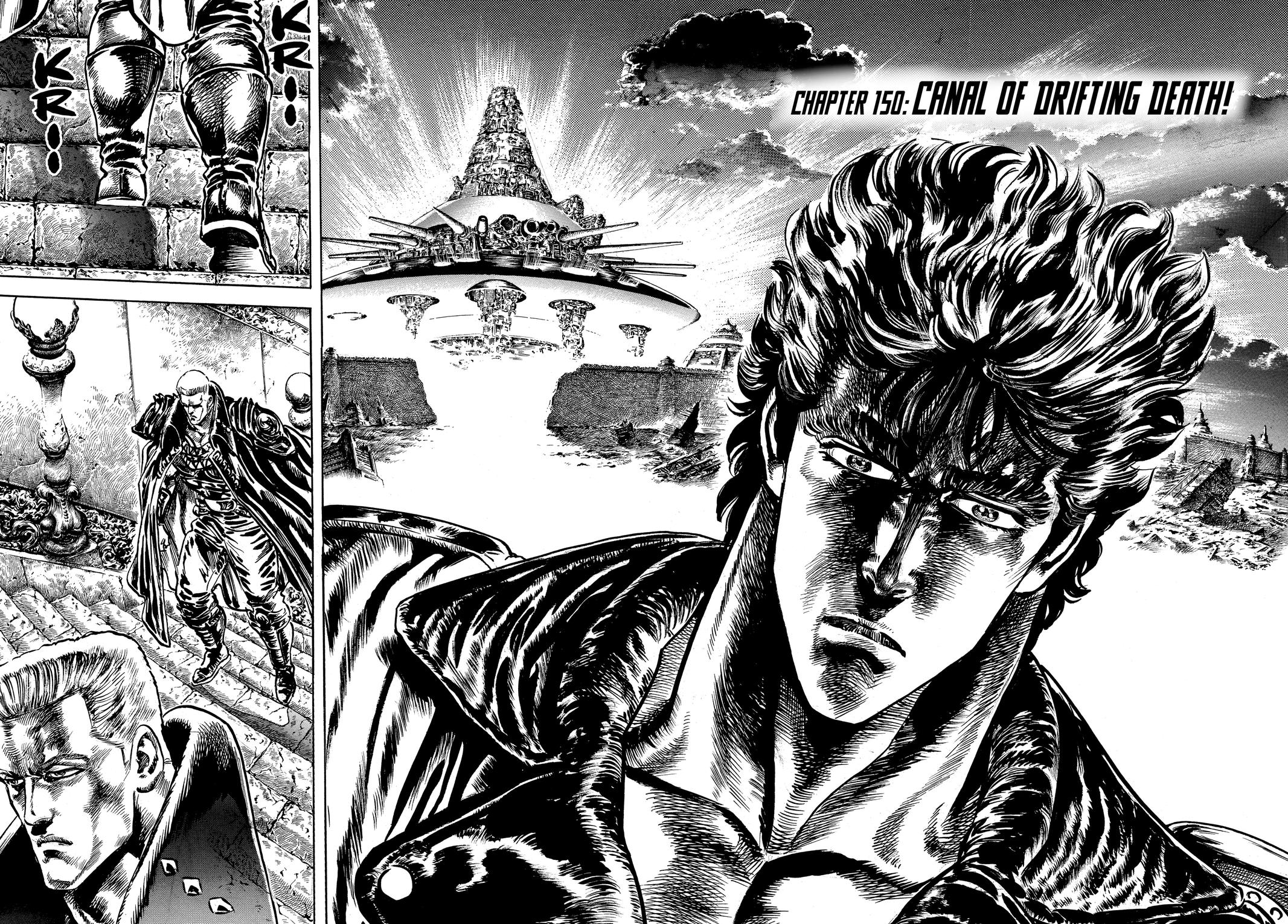 Read Fist of the North Star Manga Online