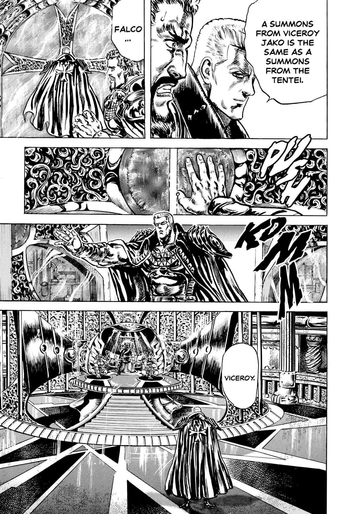 Read Fist of the North Star Manga Online
