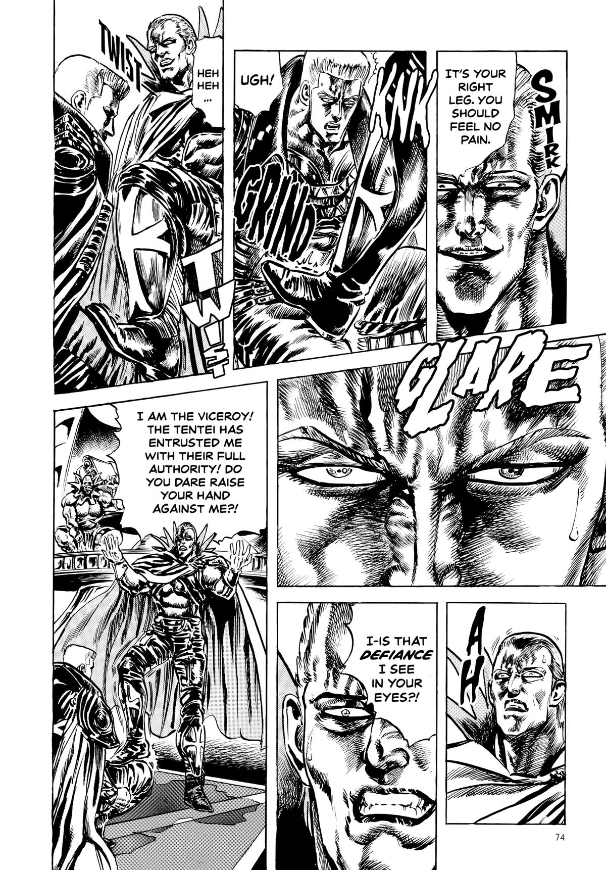Read Fist of the North Star Manga Online