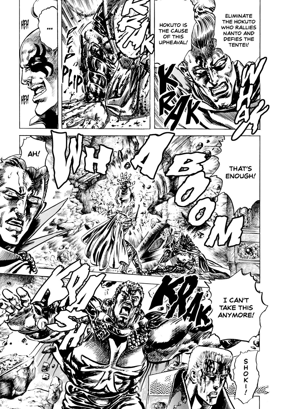 Read Fist of the North Star Manga Online