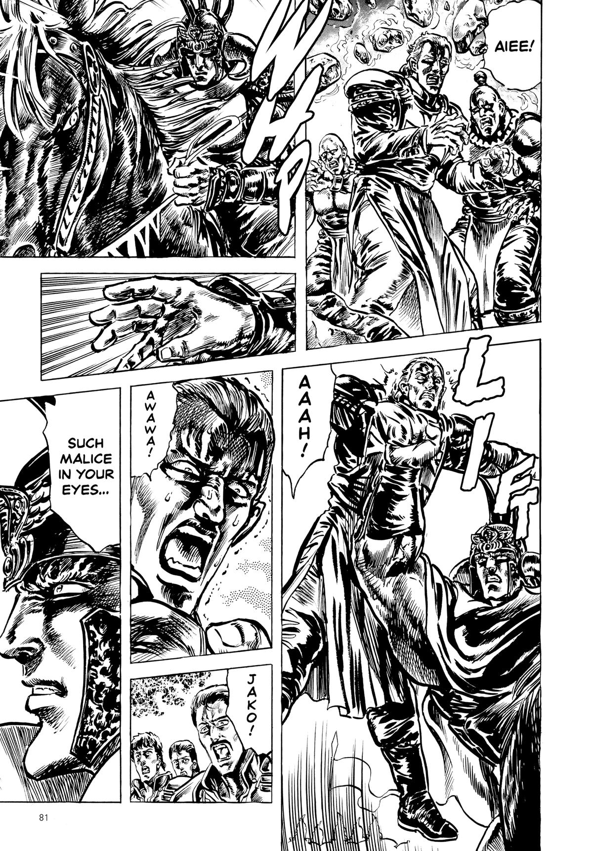 Read Fist of the North Star Manga Online