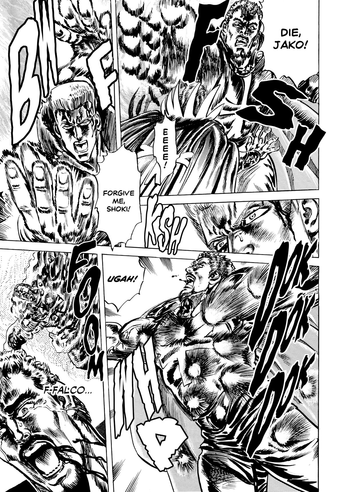 Read Fist of the North Star Manga Online