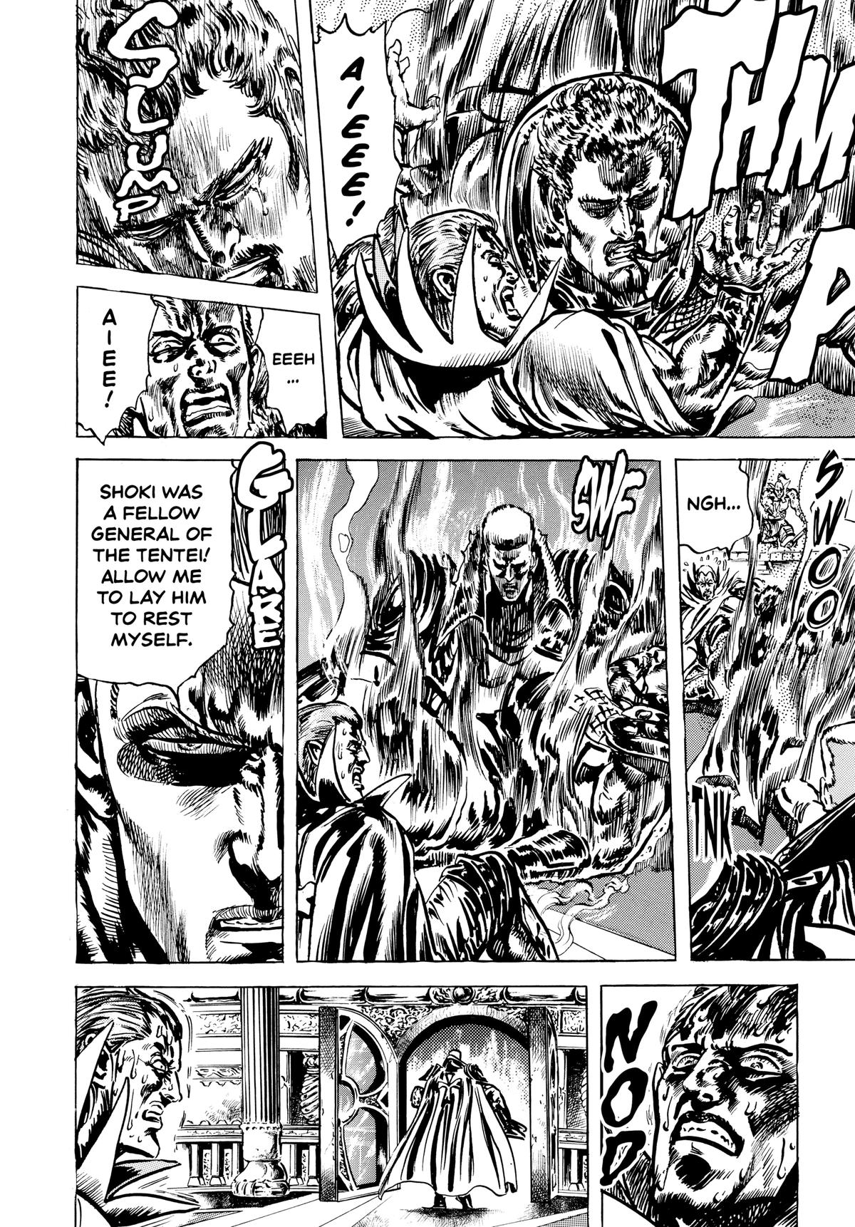 Read Fist of the North Star Manga Online