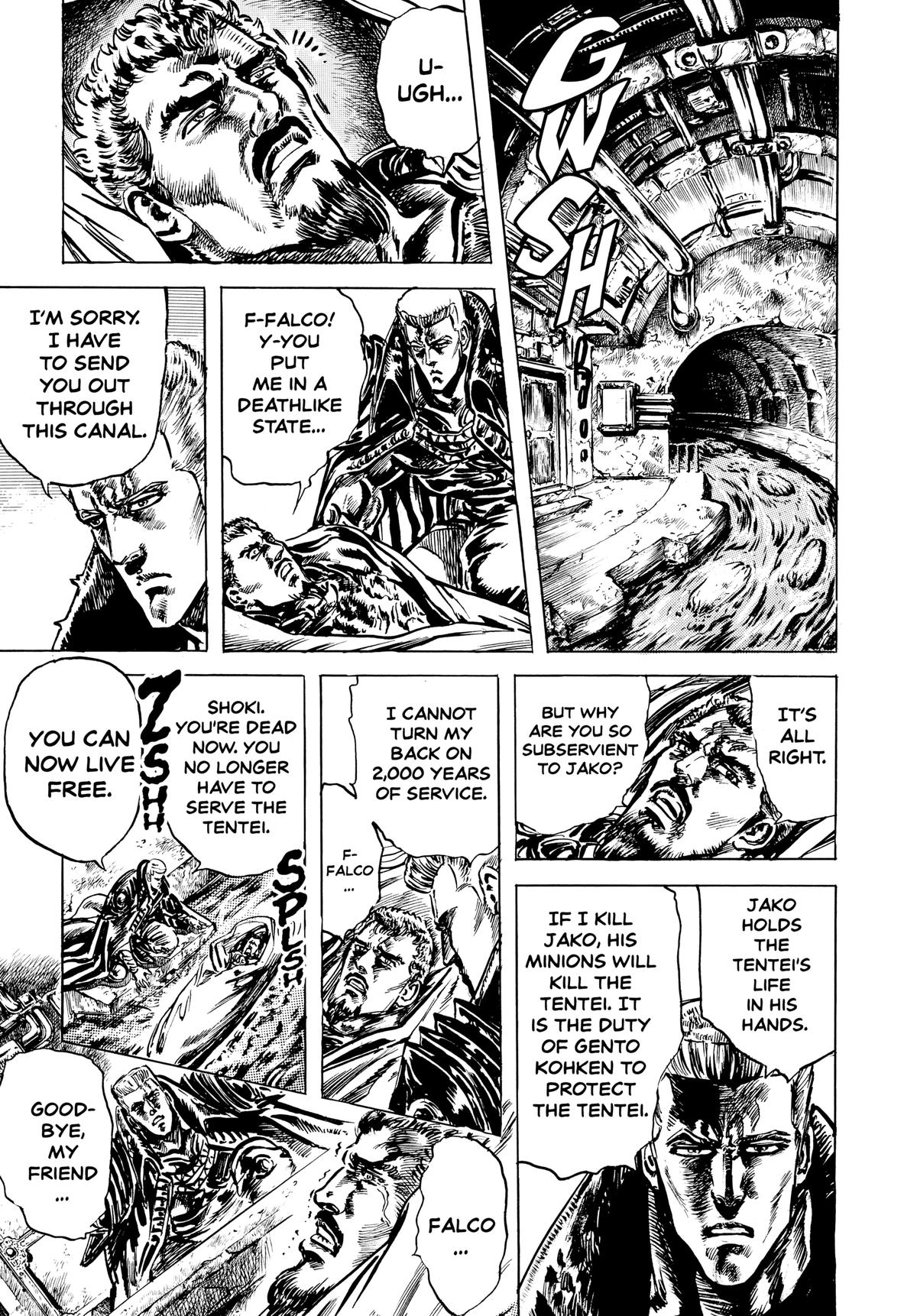 Read Fist of the North Star Manga Online
