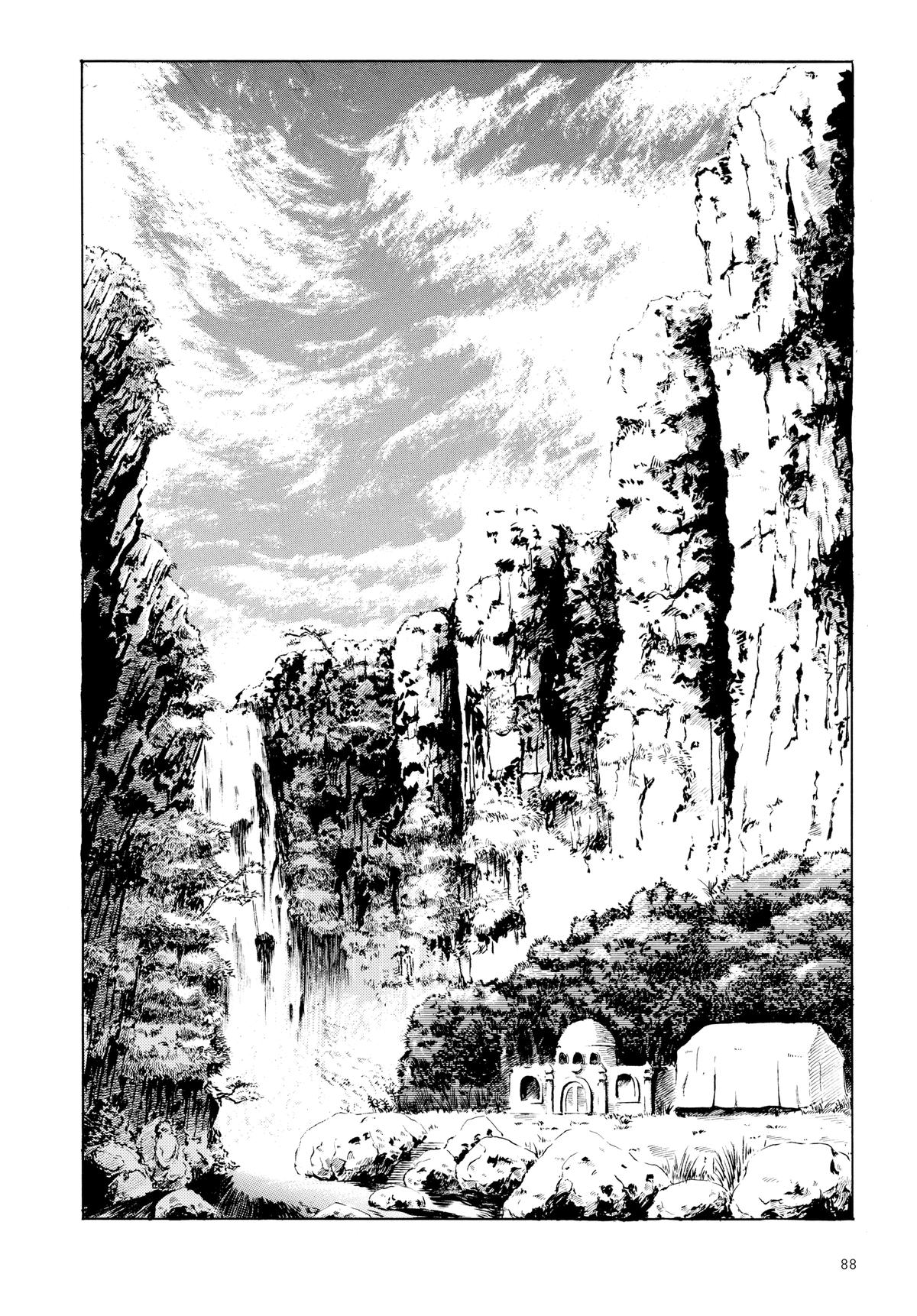 Read Fist of the North Star Manga Online