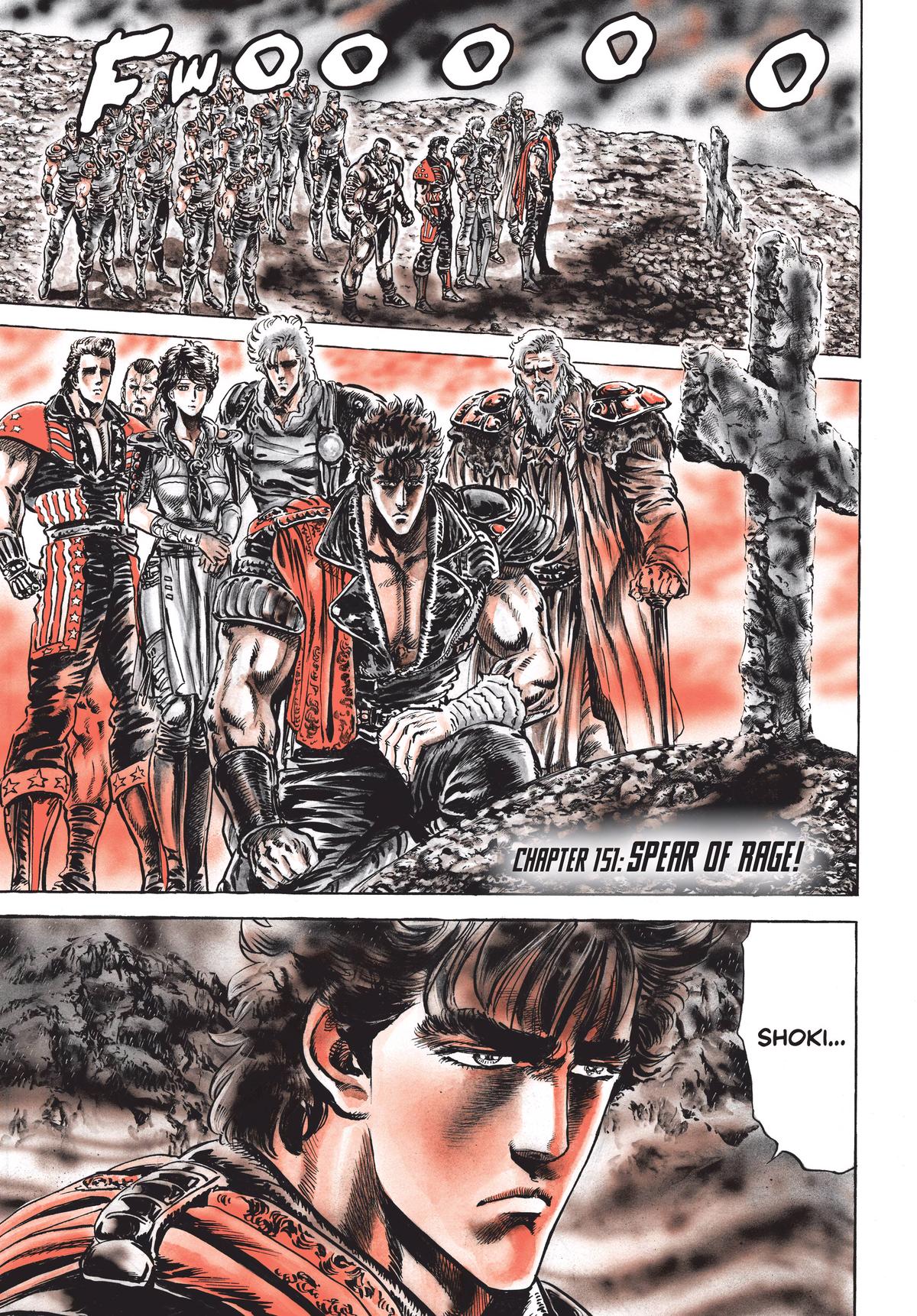 Read Fist of the North Star Manga Online