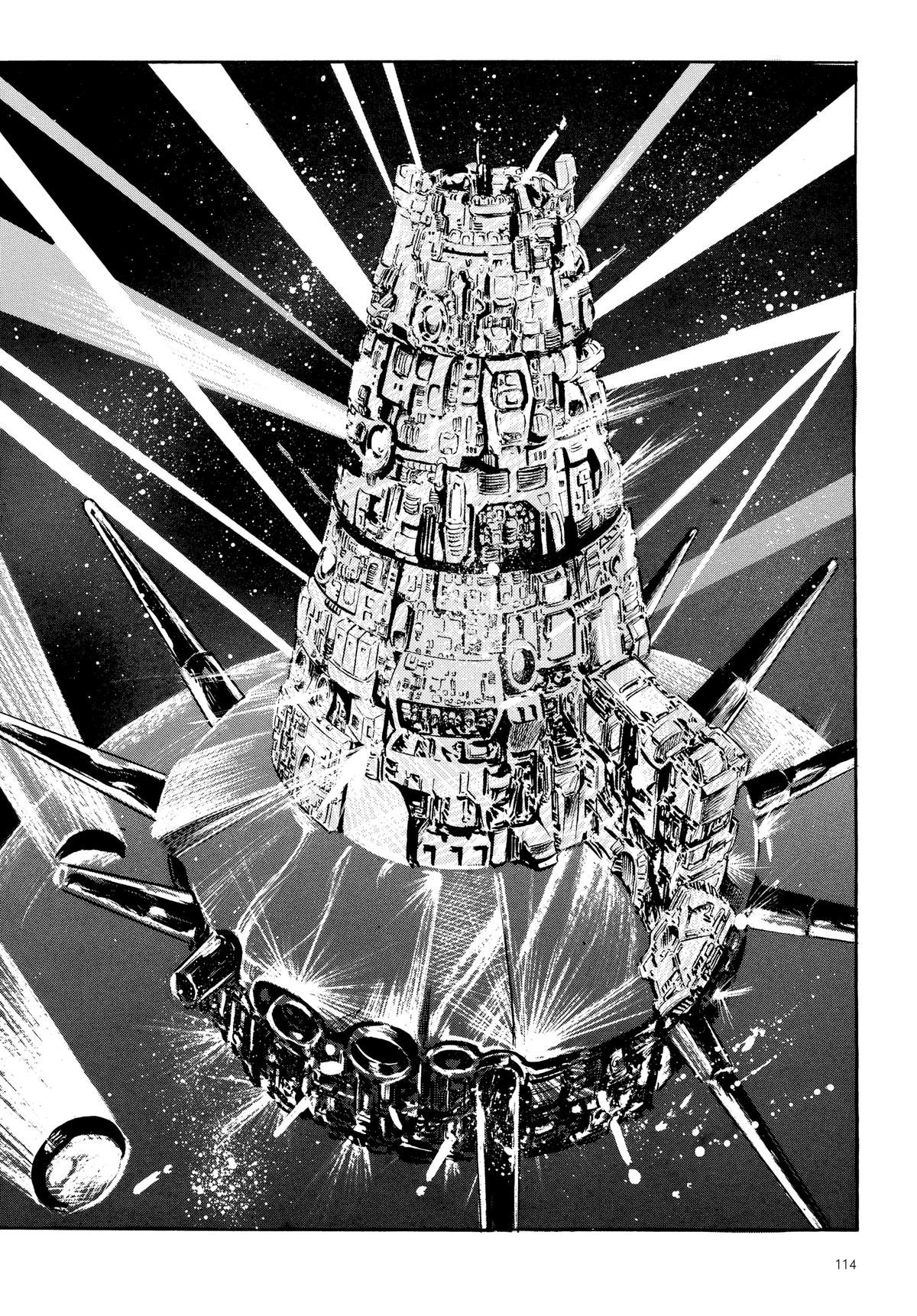Read Fist of the North Star Manga Online