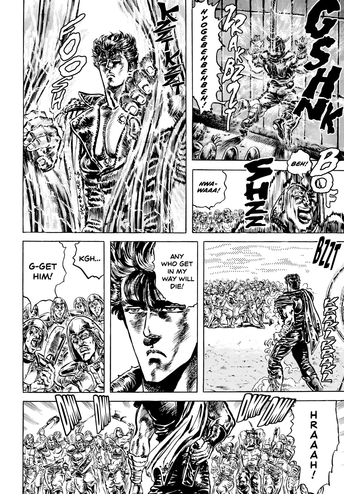 Read Fist of the North Star Manga Online