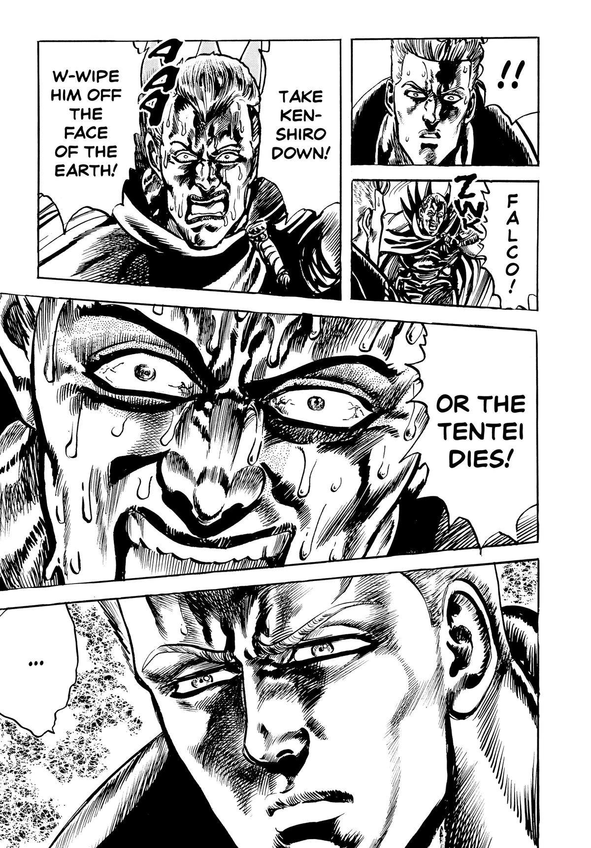 Read Fist of the North Star Manga Online