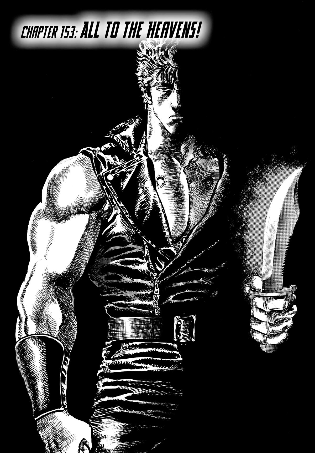 Read Fist of the North Star Manga Online