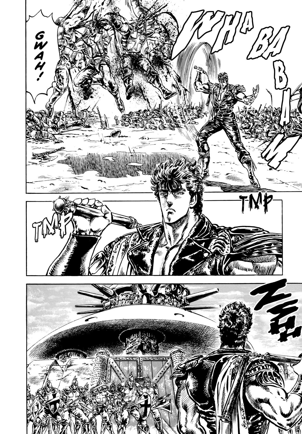 Read Fist of the North Star Manga Online