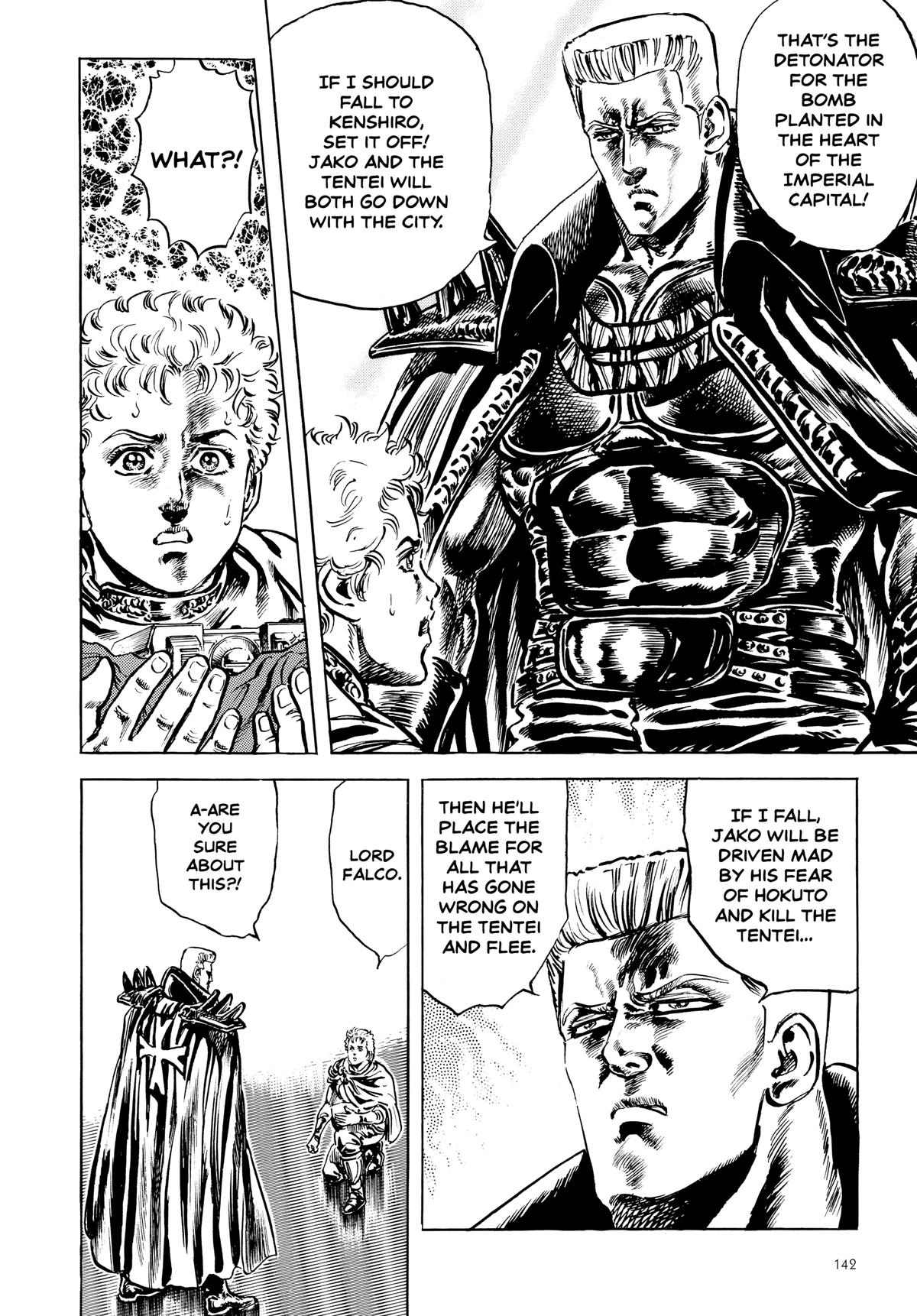 Read Fist of the North Star Manga Online