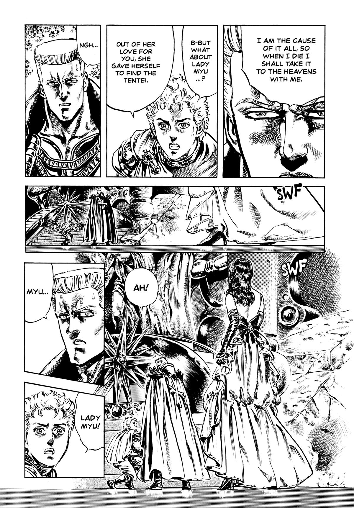 Read Fist of the North Star Manga Online