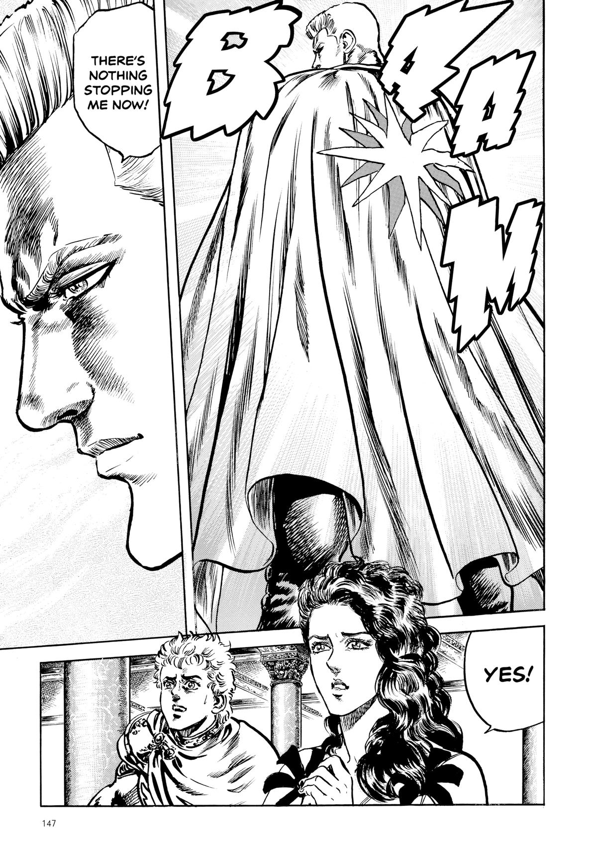 Read Fist of the North Star Manga Online