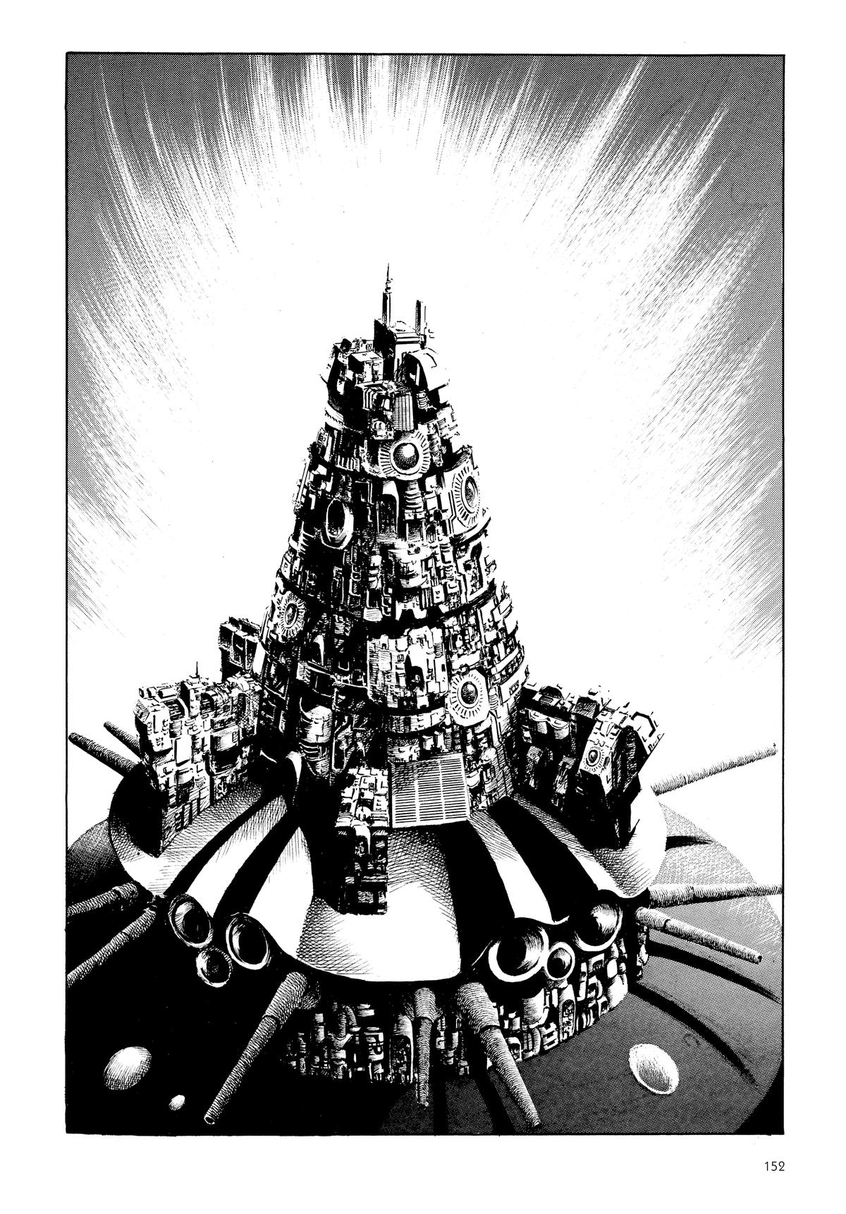 Read Fist of the North Star Manga Online