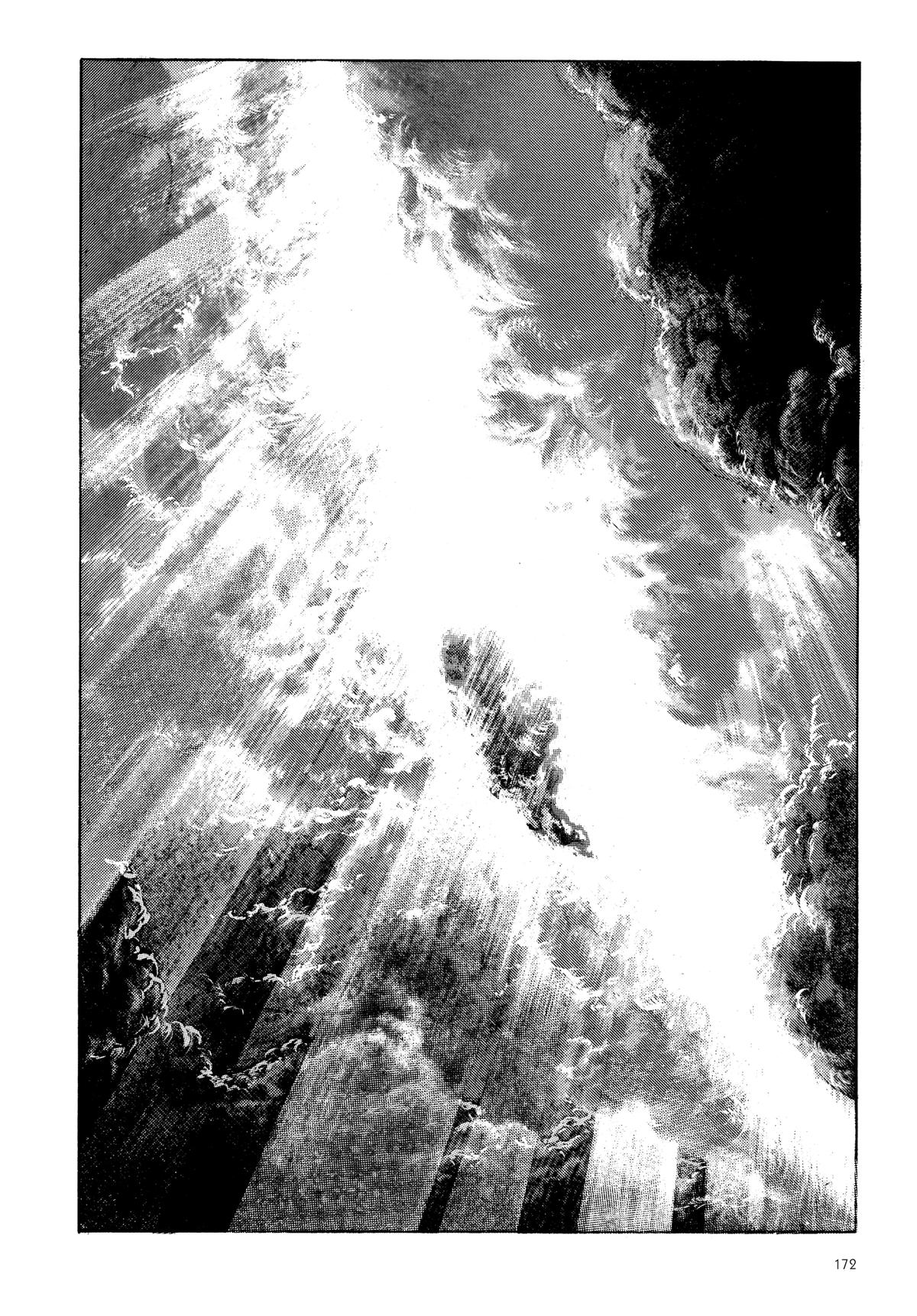 Read Fist of the North Star Manga Online