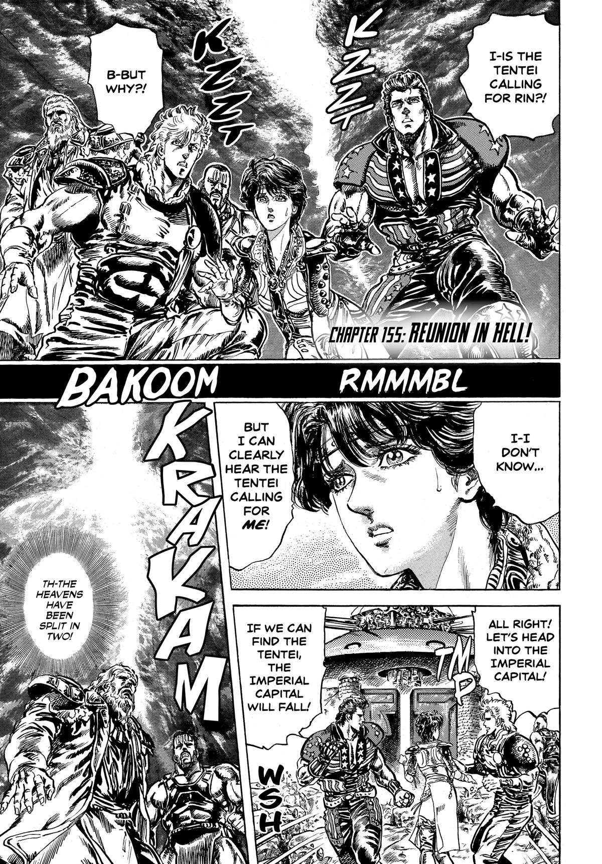 Read Fist of the North Star Manga Online