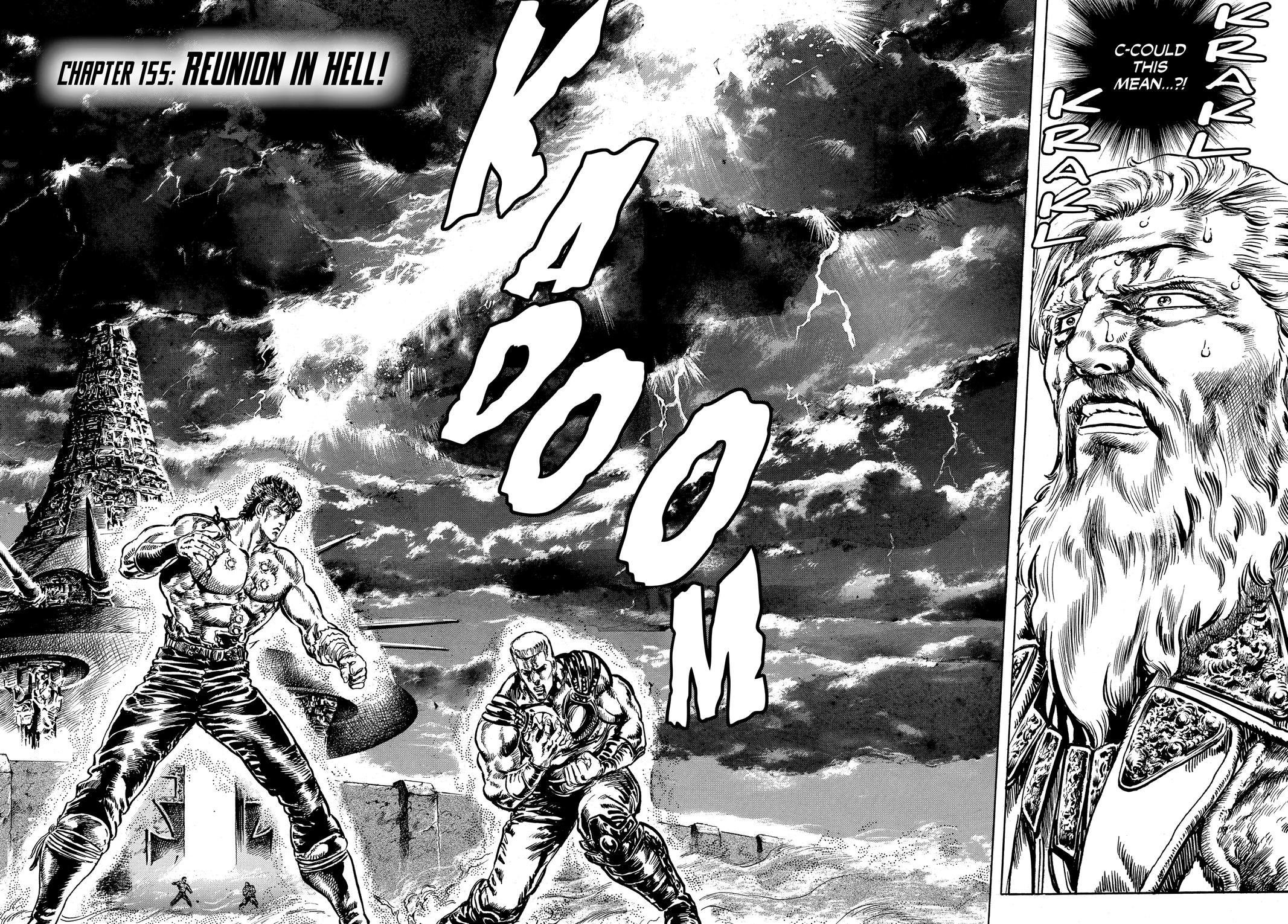 Read Fist of the North Star Manga Online