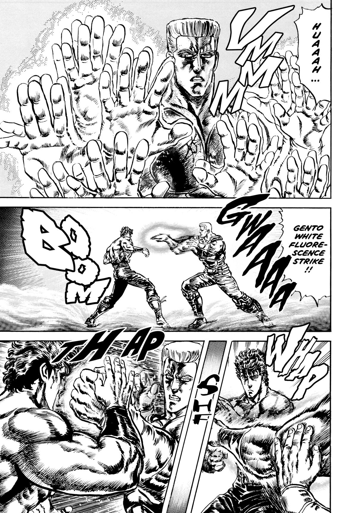 Read Fist of the North Star Manga Online