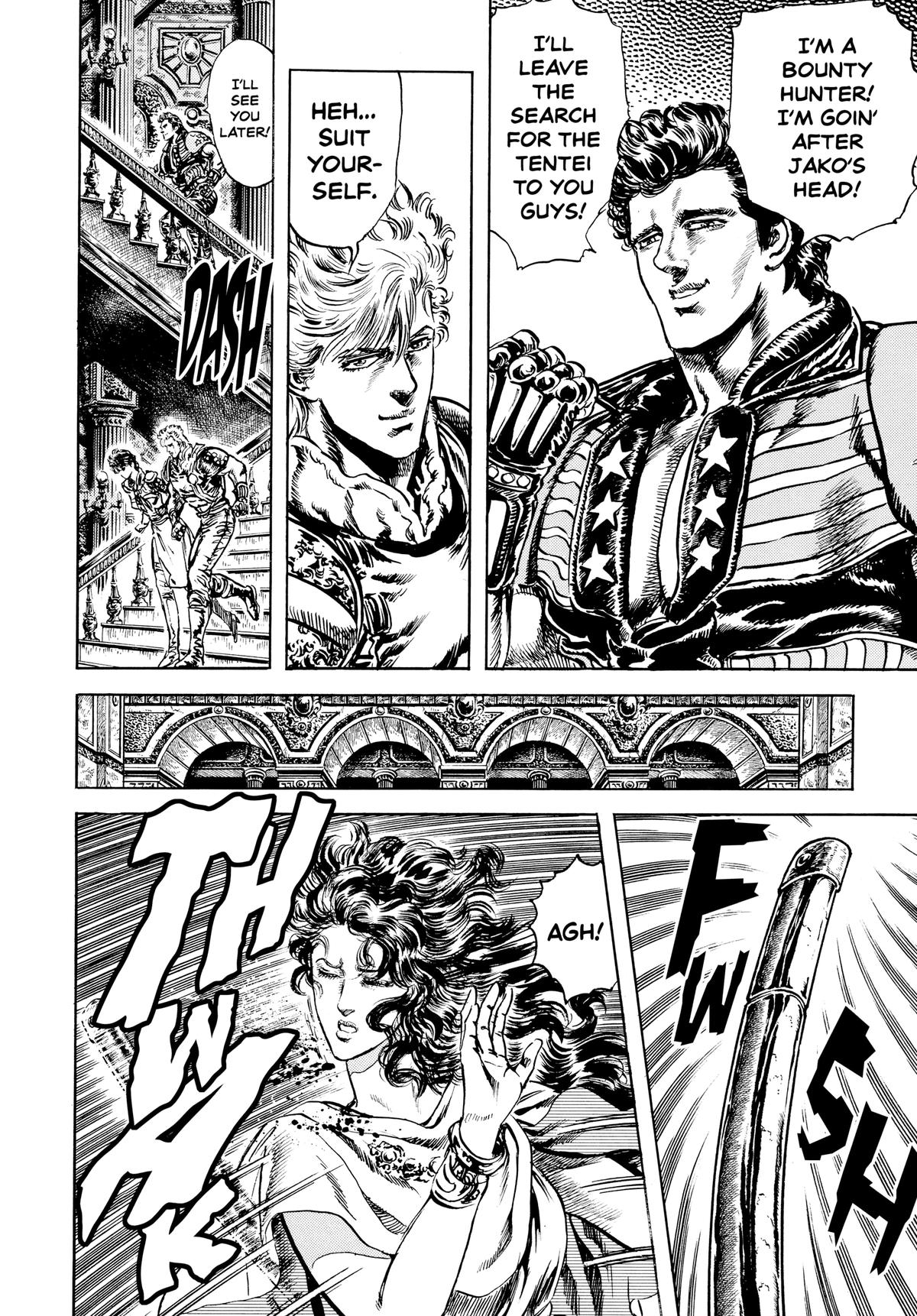 Read Fist of the North Star Manga Online