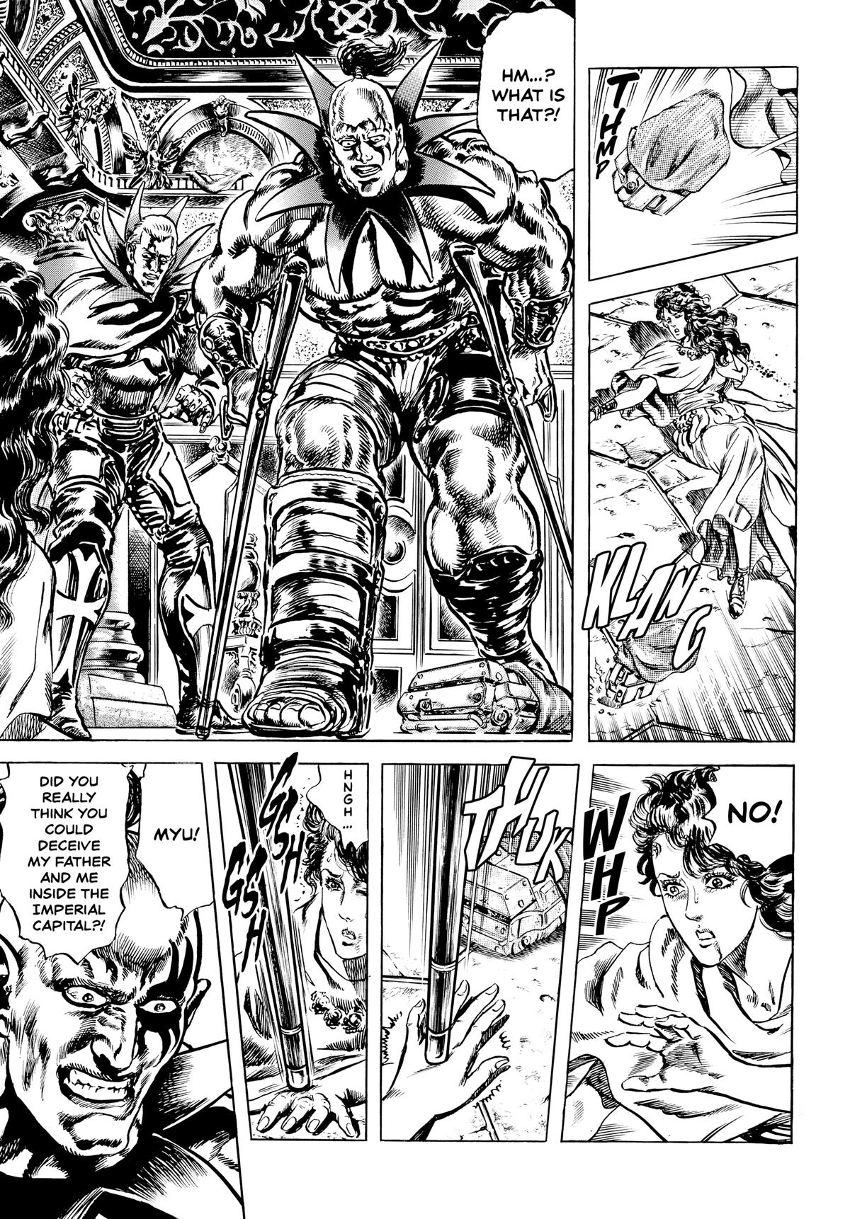 Read Fist of the North Star Manga Online