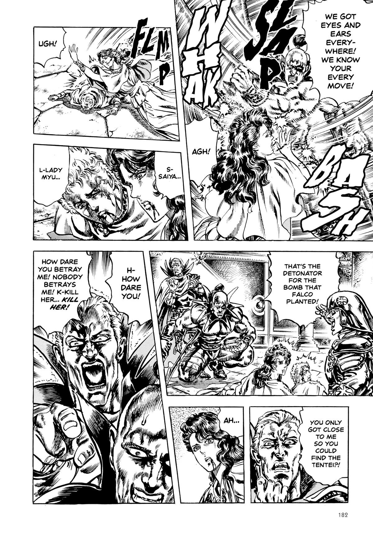 Read Fist of the North Star Manga Online