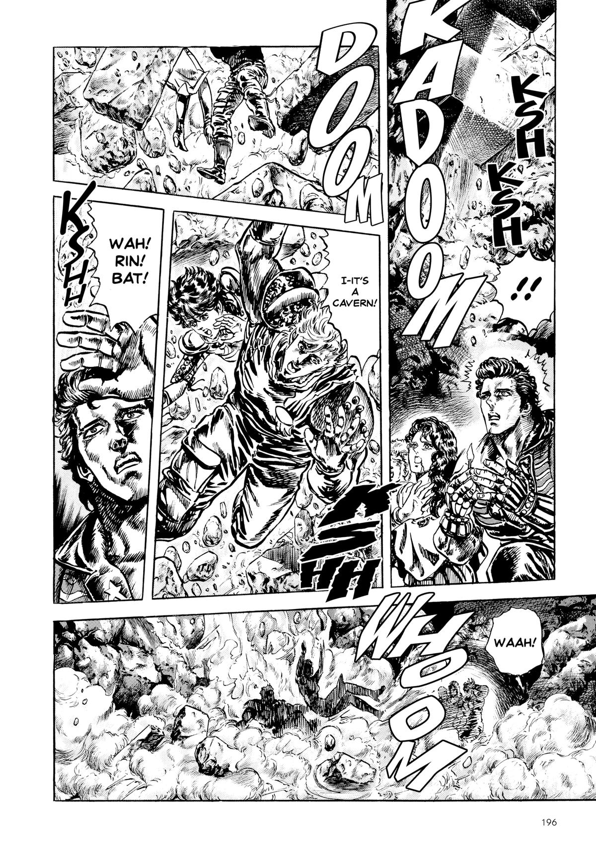 Read Fist of the North Star Manga Online