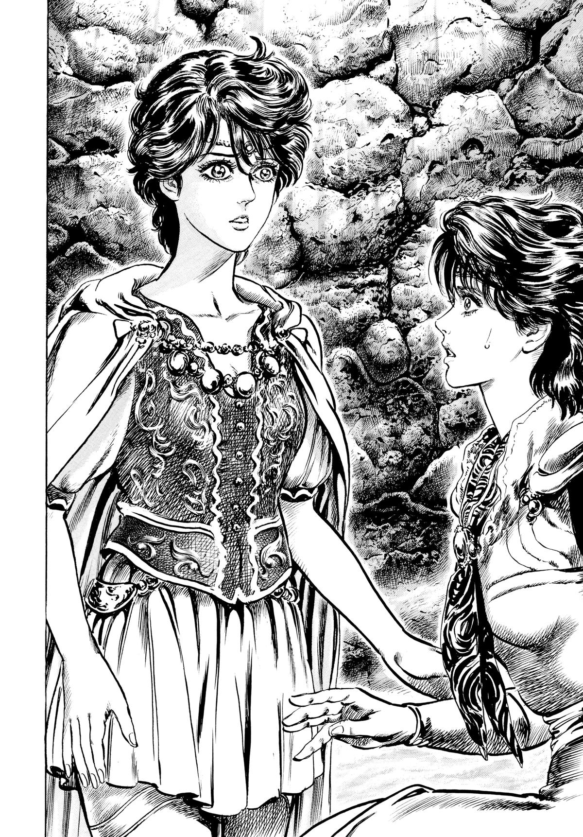 Read Fist of the North Star Manga Online