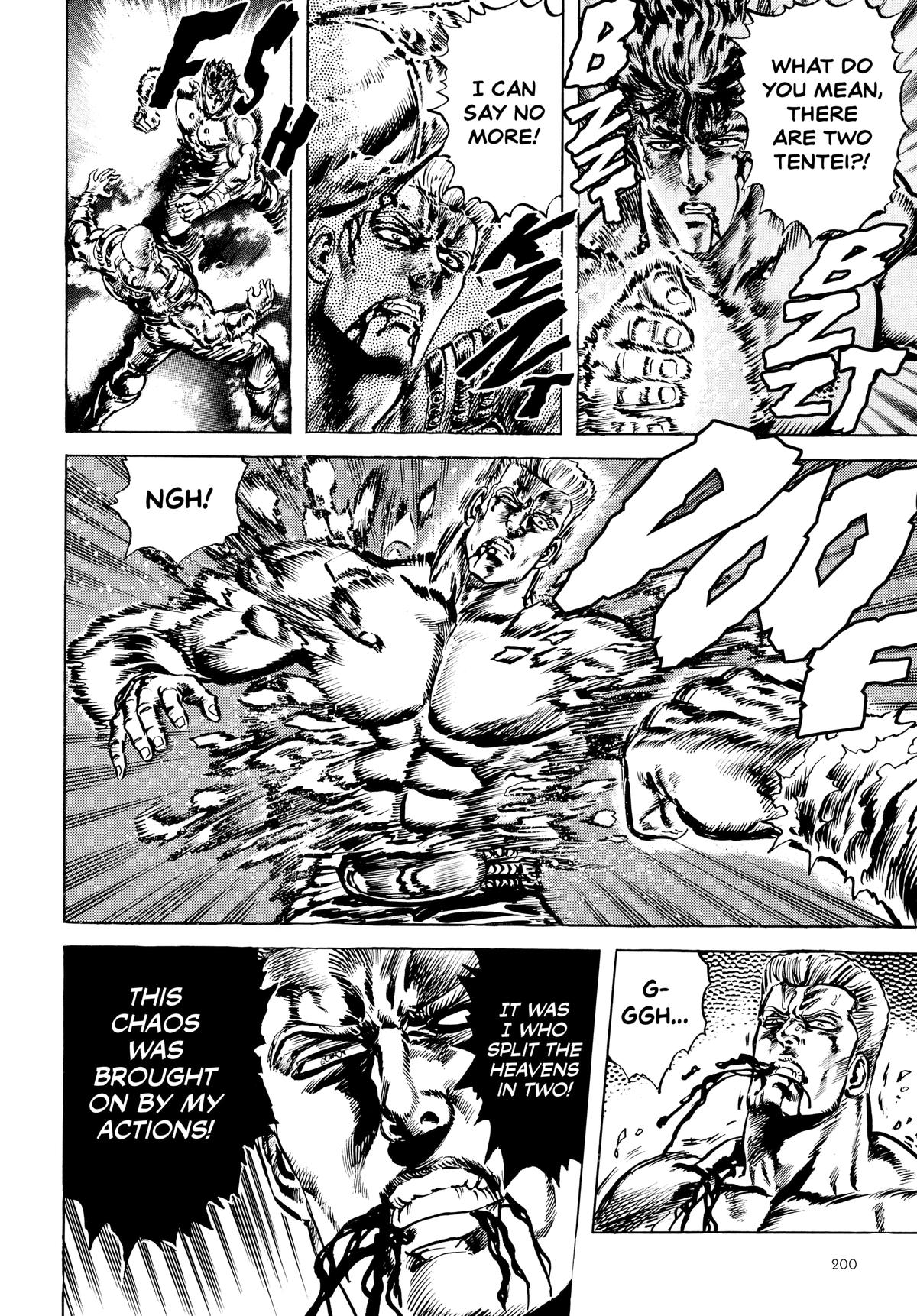 Read Fist of the North Star Manga Online