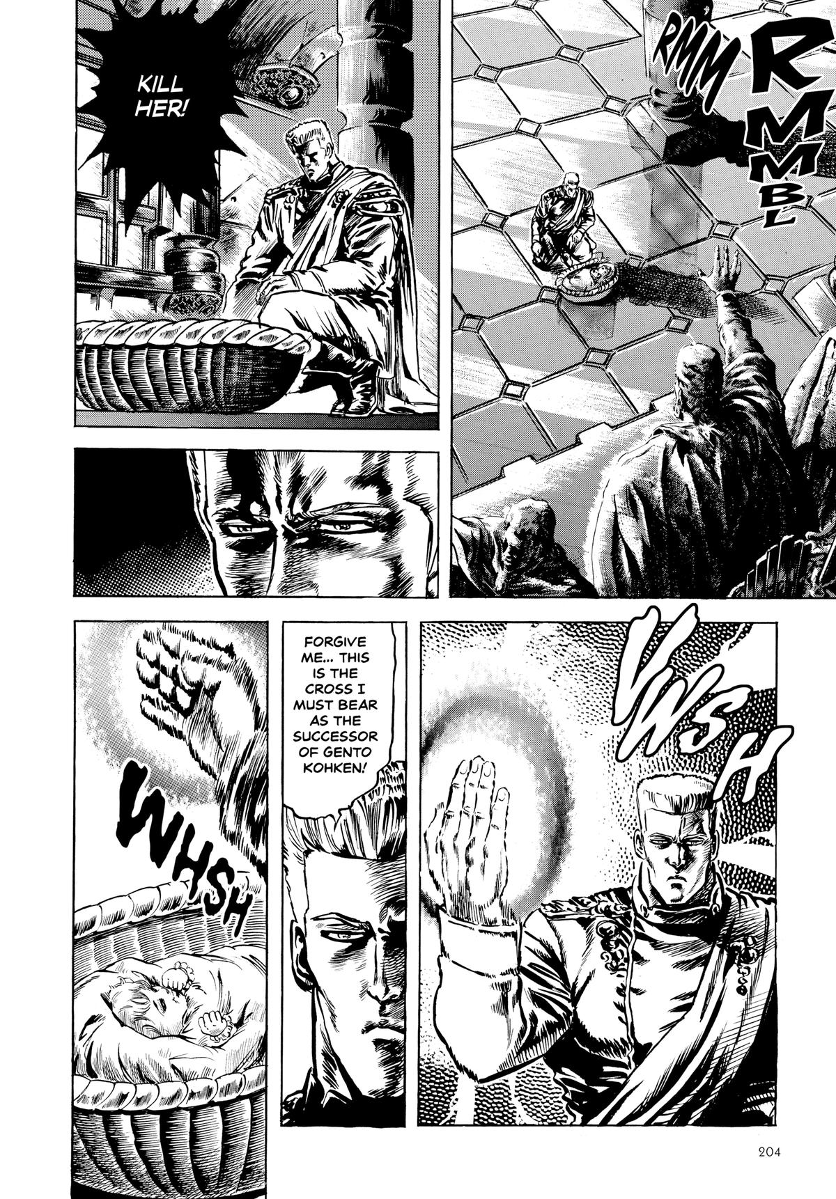 Read Fist of the North Star Manga Online