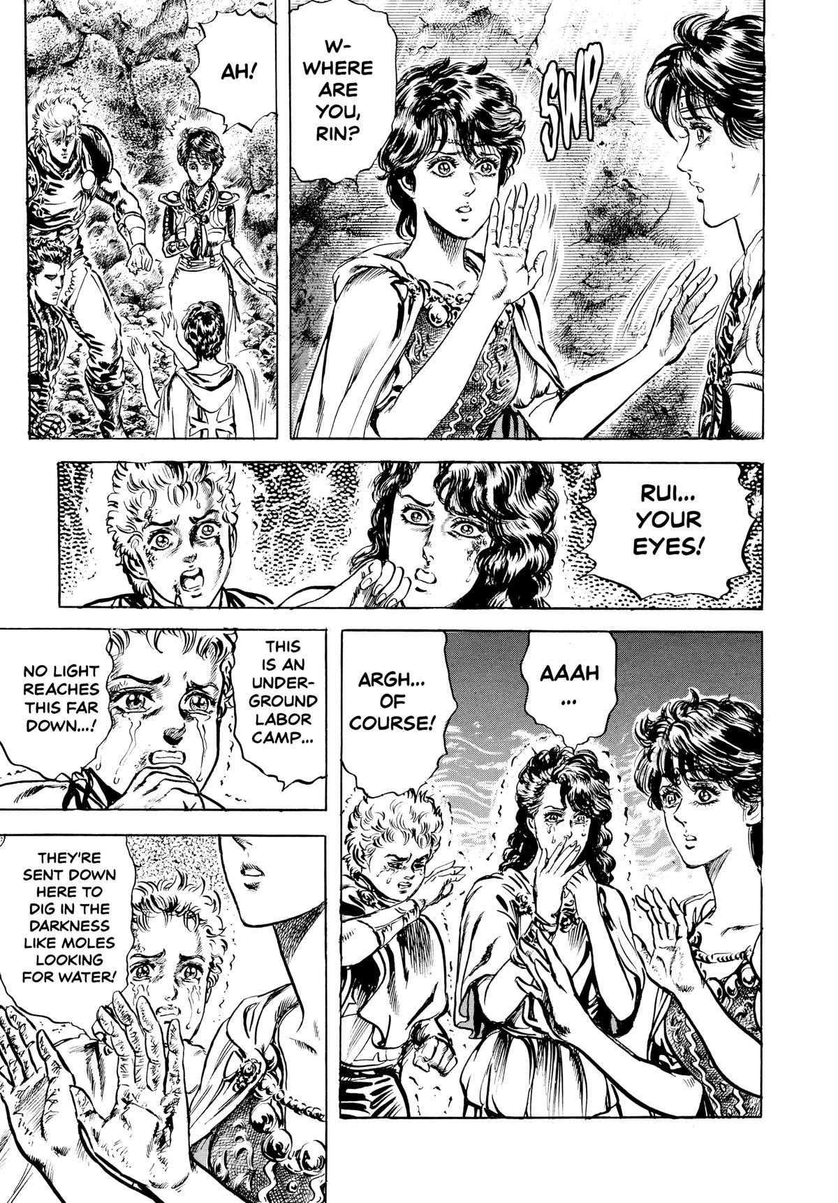 Read Fist of the North Star Manga Online