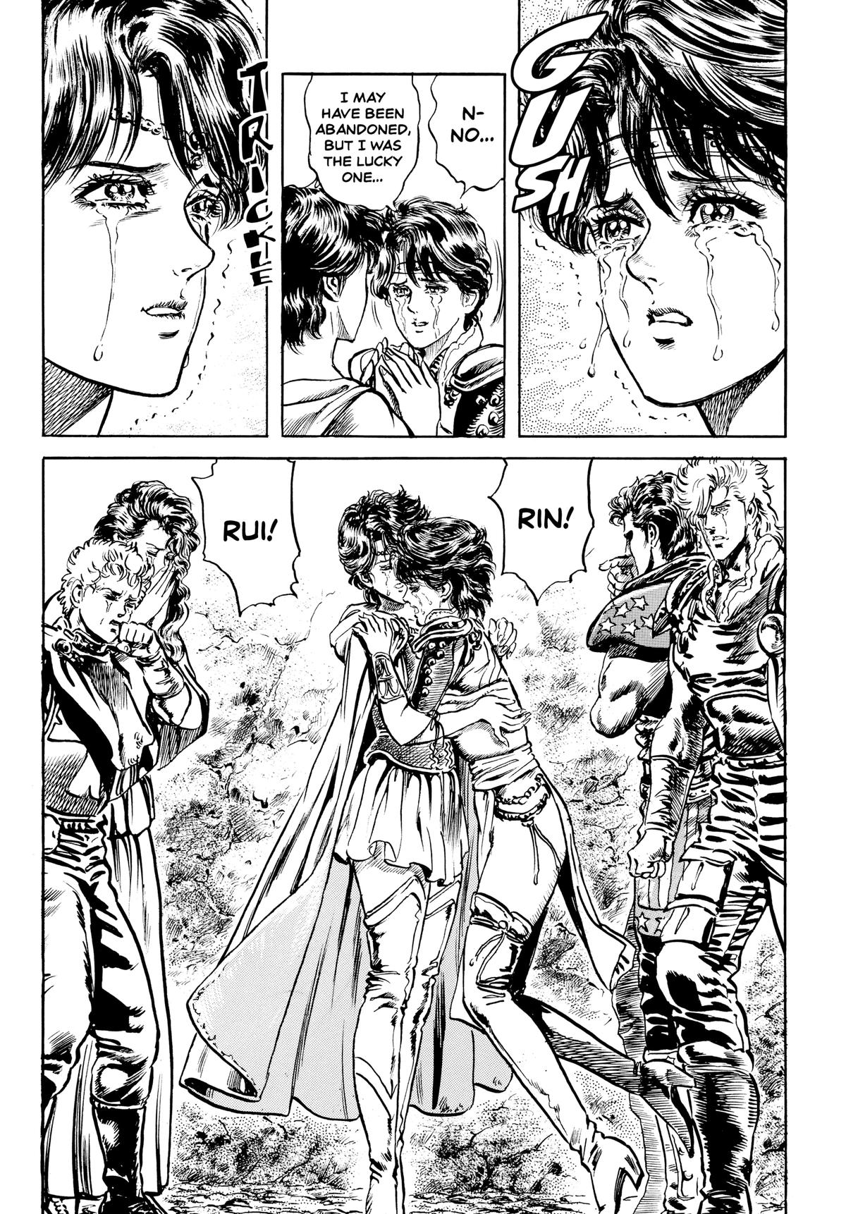 Read Fist of the North Star Manga Online