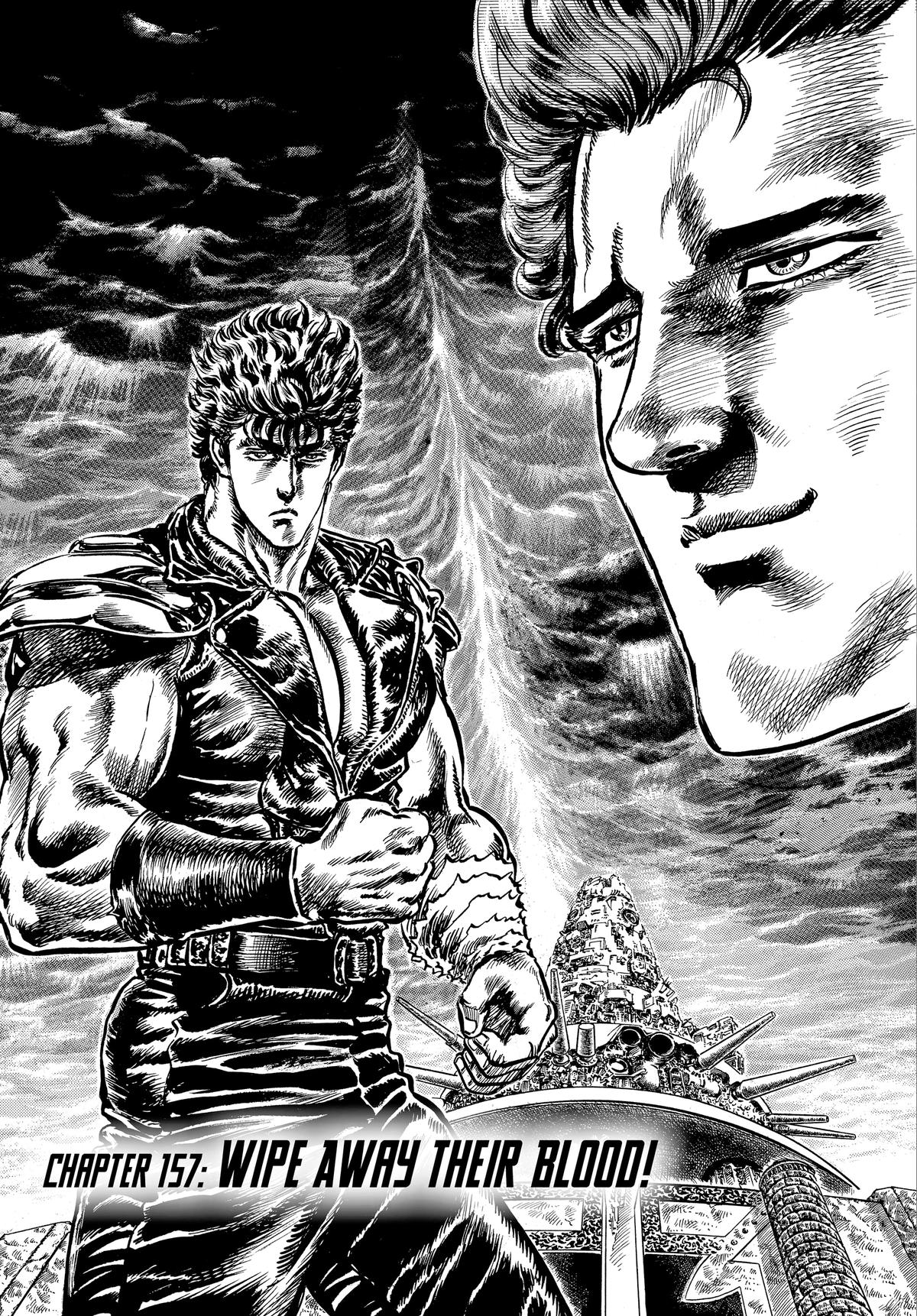 Read Fist of the North Star Manga Online