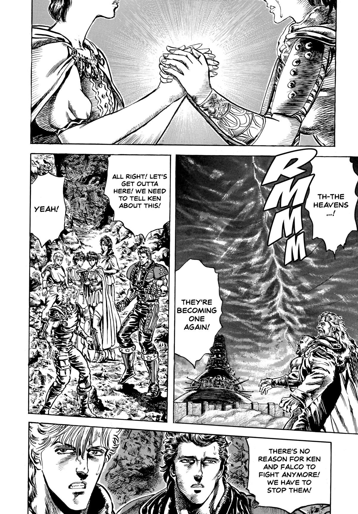 Read Fist of the North Star Manga Online