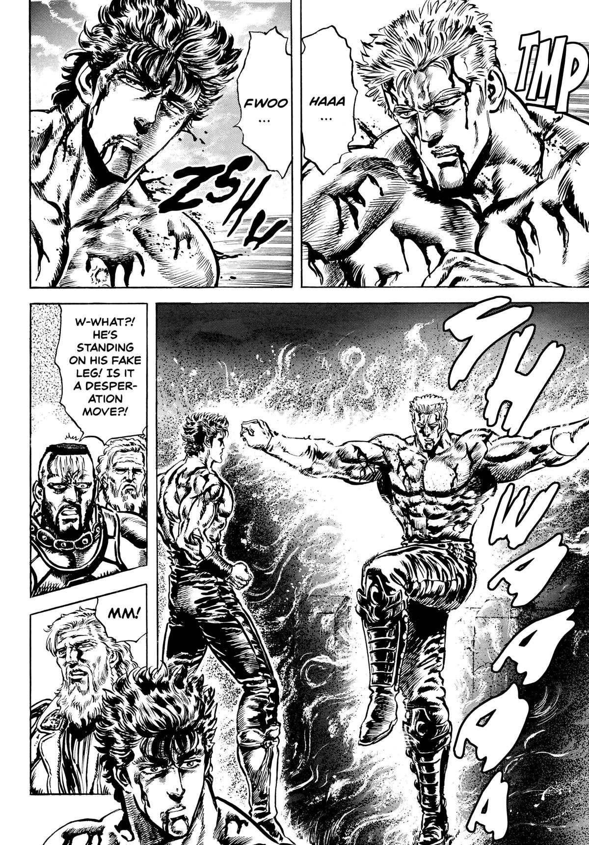 Read Fist of the North Star Manga Online