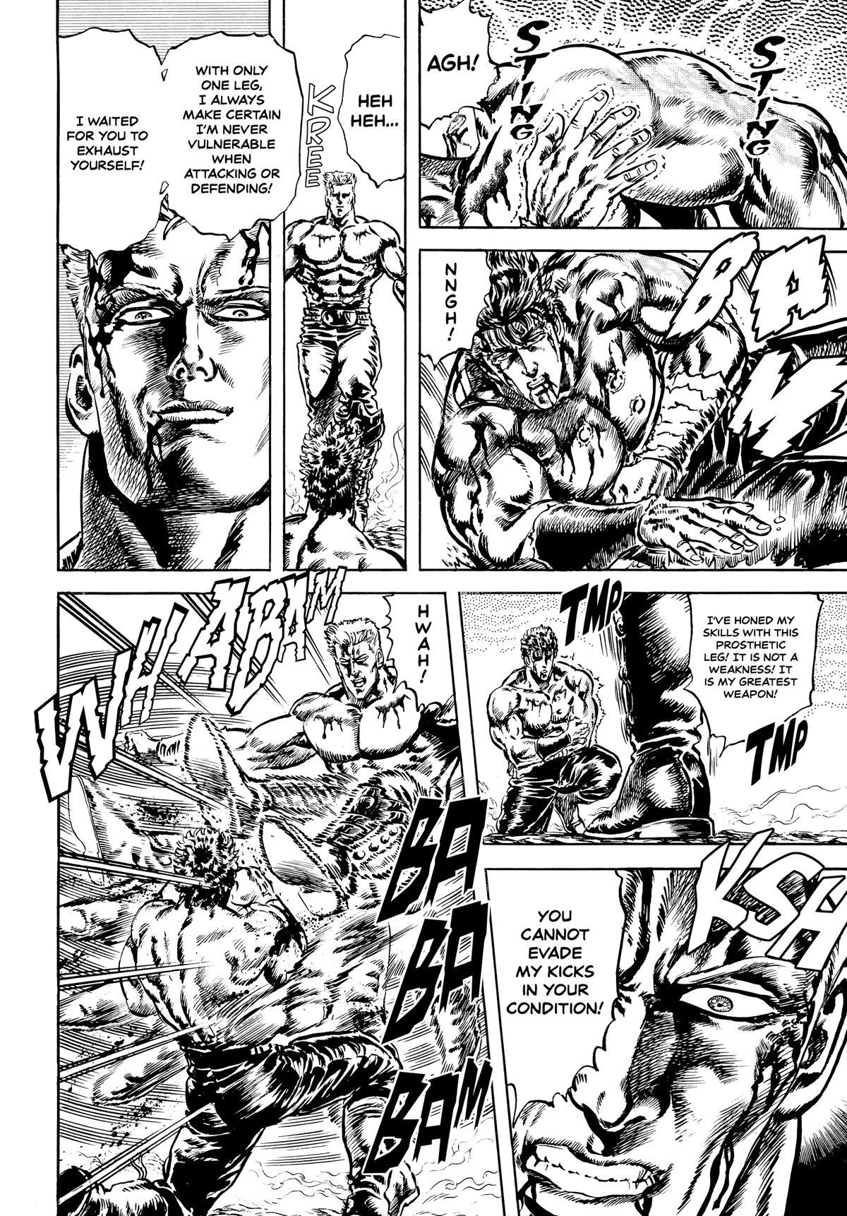 Read Fist of the North Star Manga Online