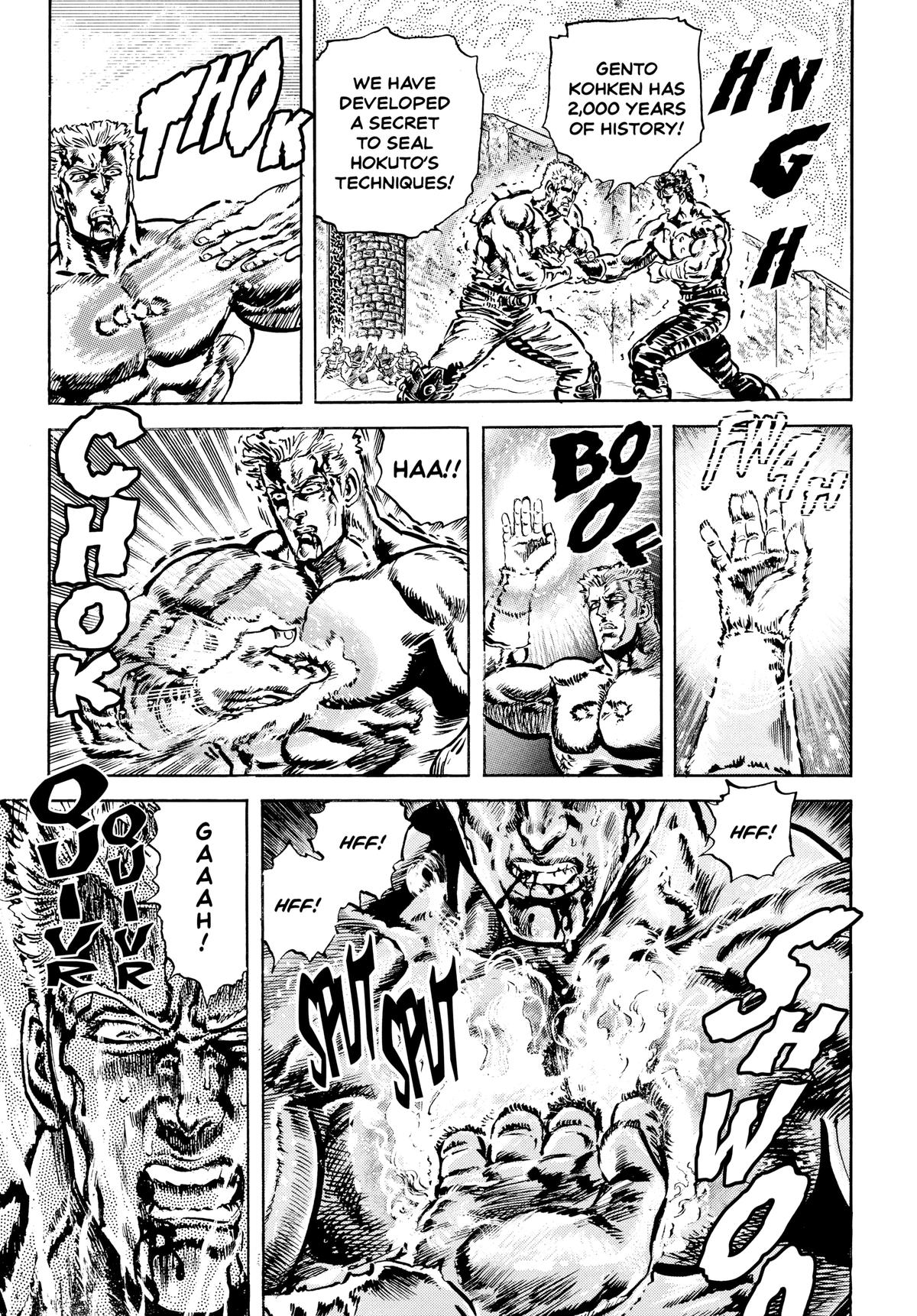 Read Fist of the North Star Manga Online