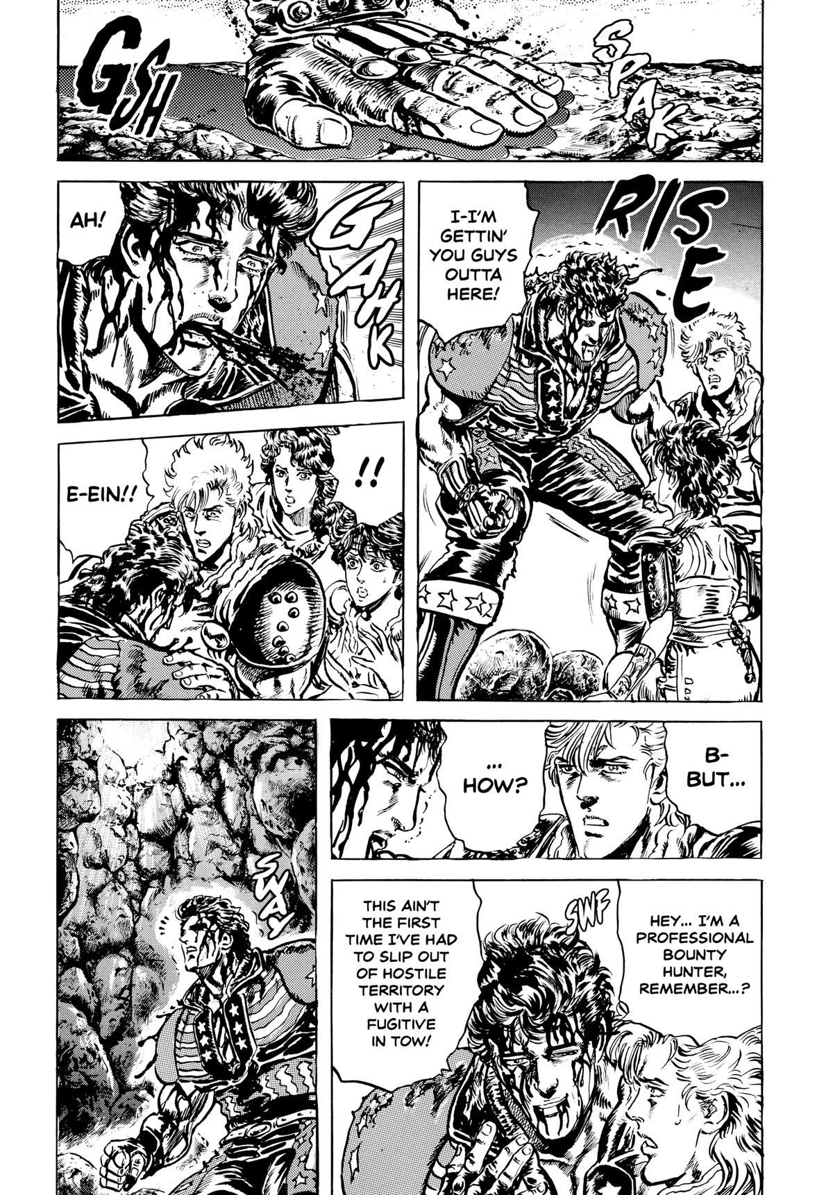 Read Fist of the North Star Manga Online
