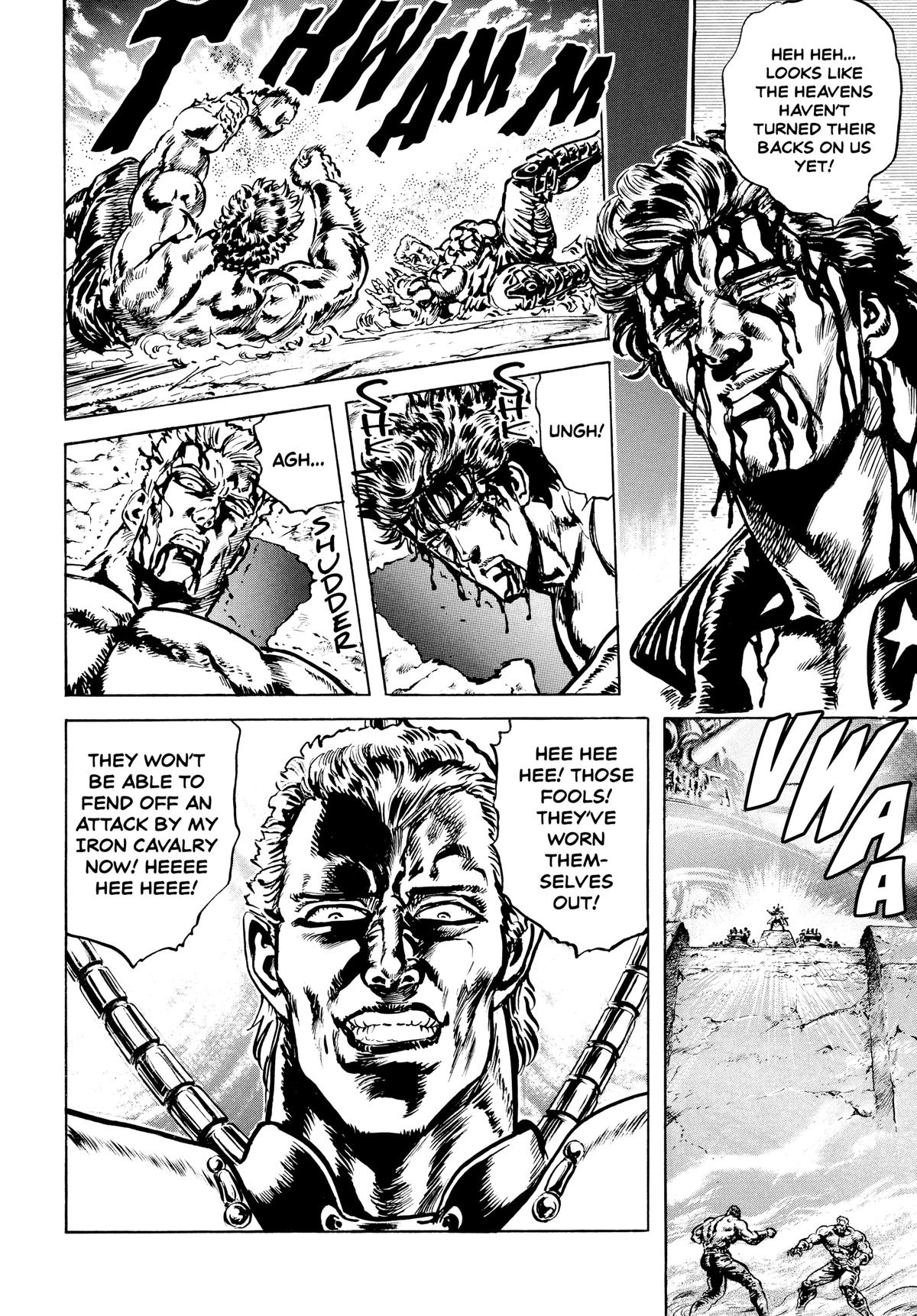 Read Fist of the North Star Manga Online