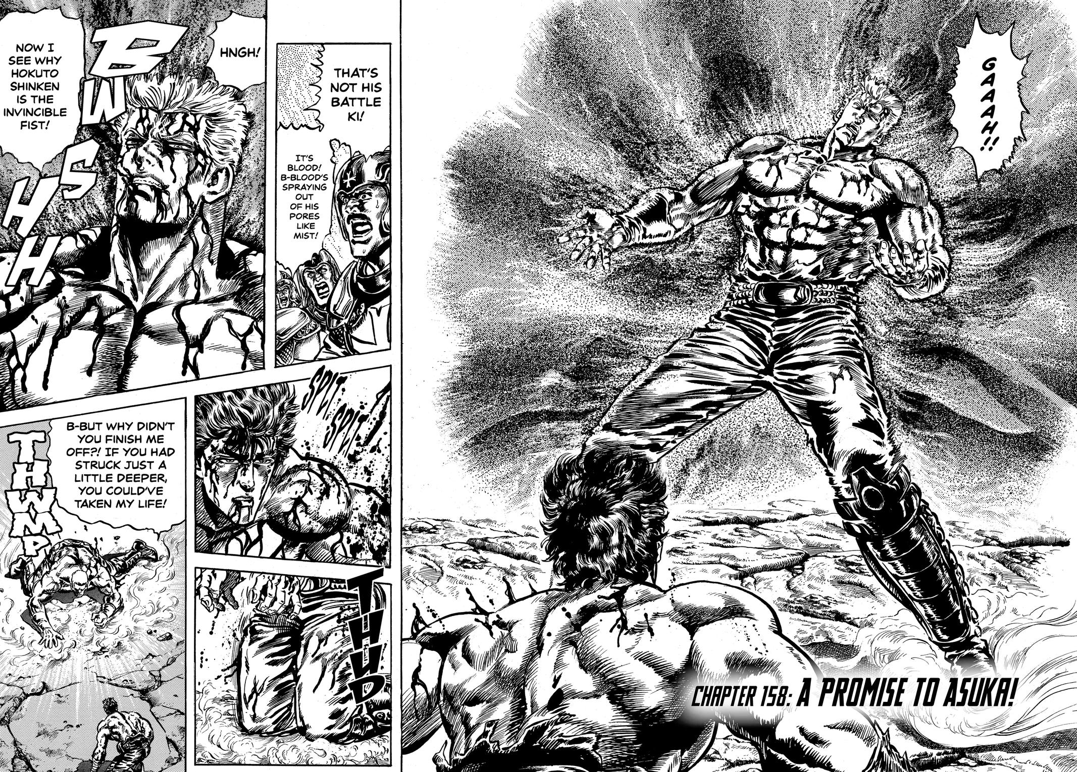 Read Fist of the North Star Manga Online