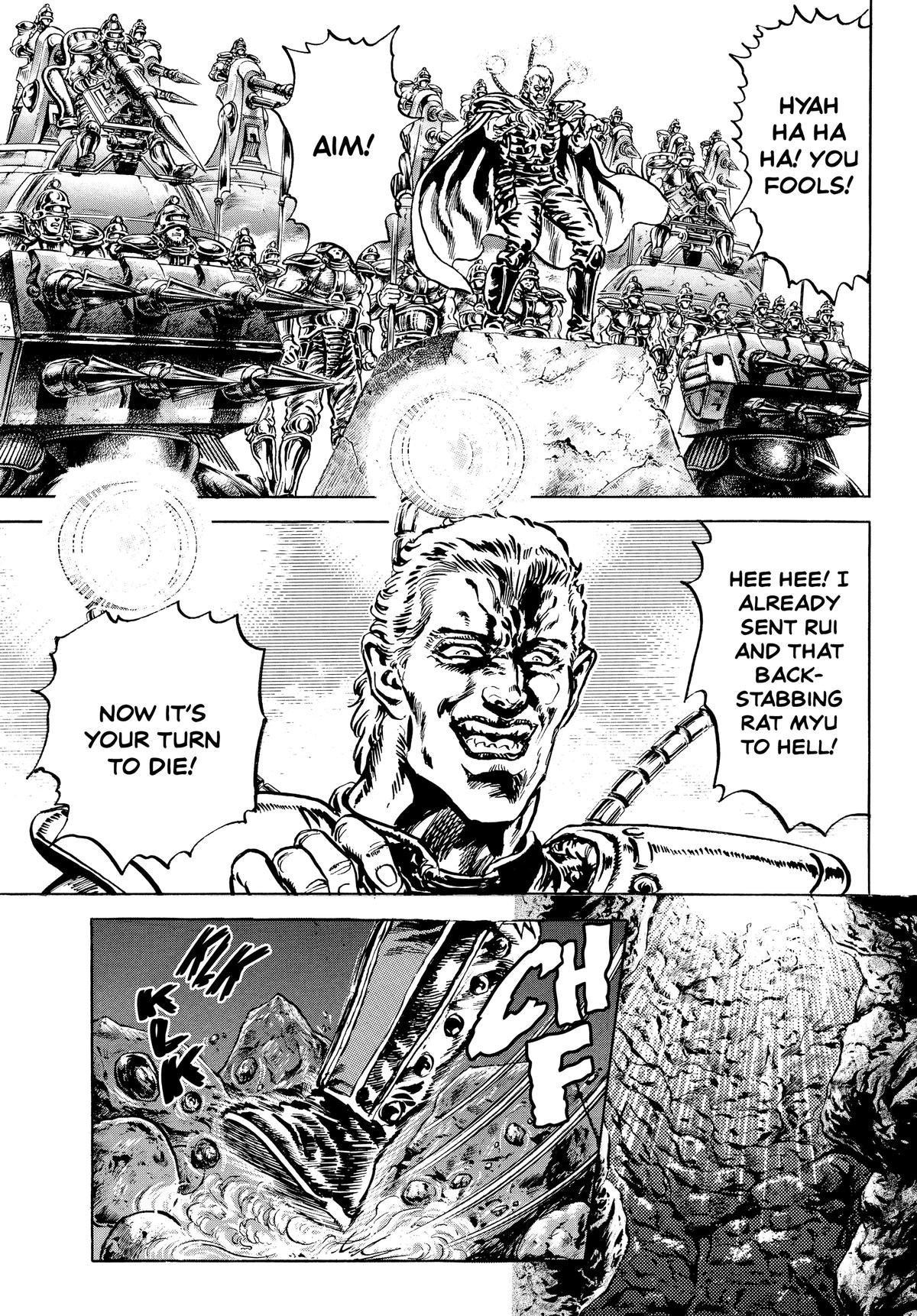 Read Fist of the North Star Manga Online