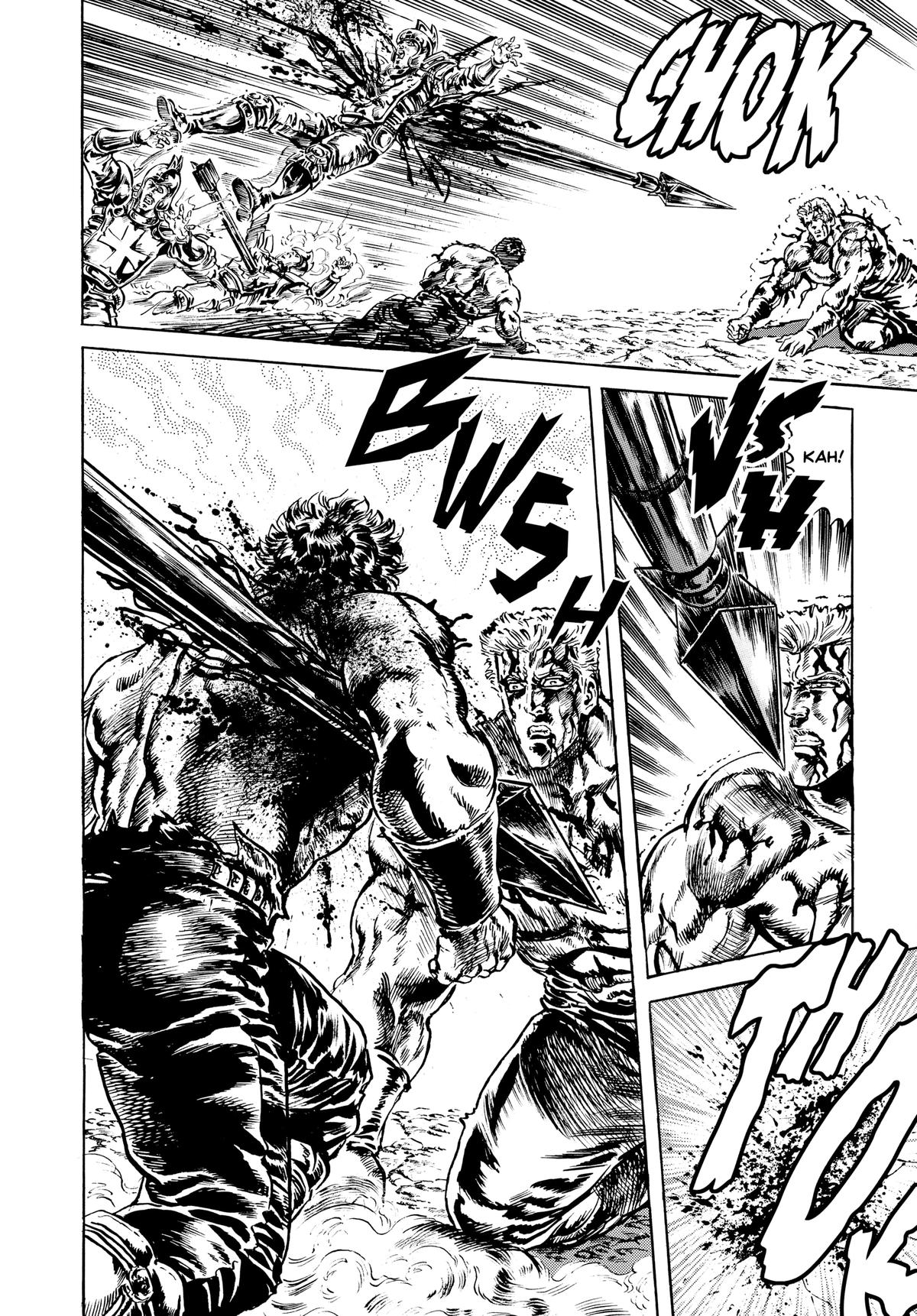 Read Fist of the North Star Manga Online