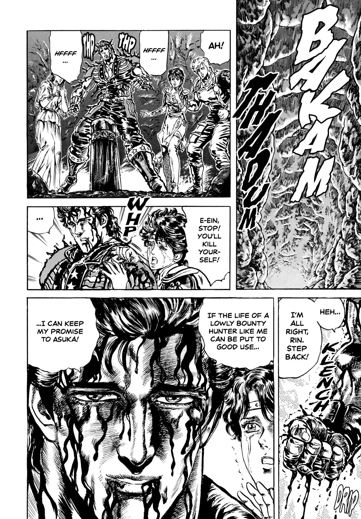 Read Fist of the North Star Manga Online