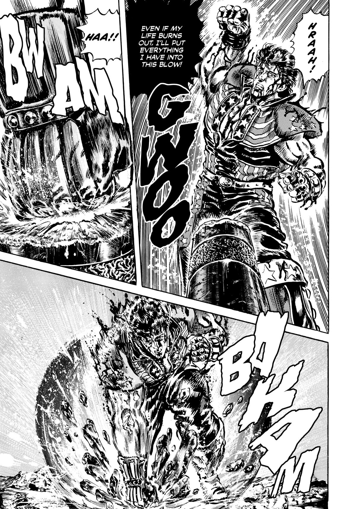 Read Fist of the North Star Manga Online
