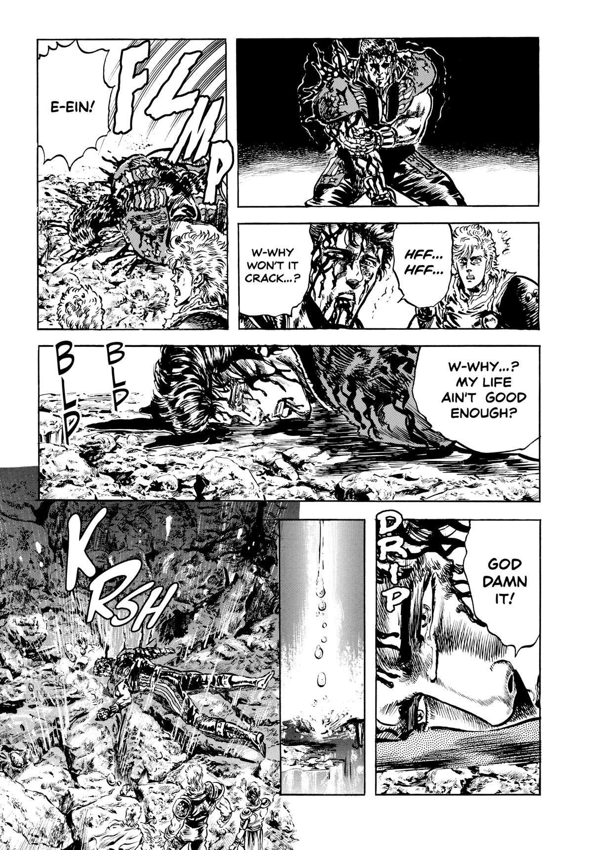 Read Fist of the North Star Manga Online