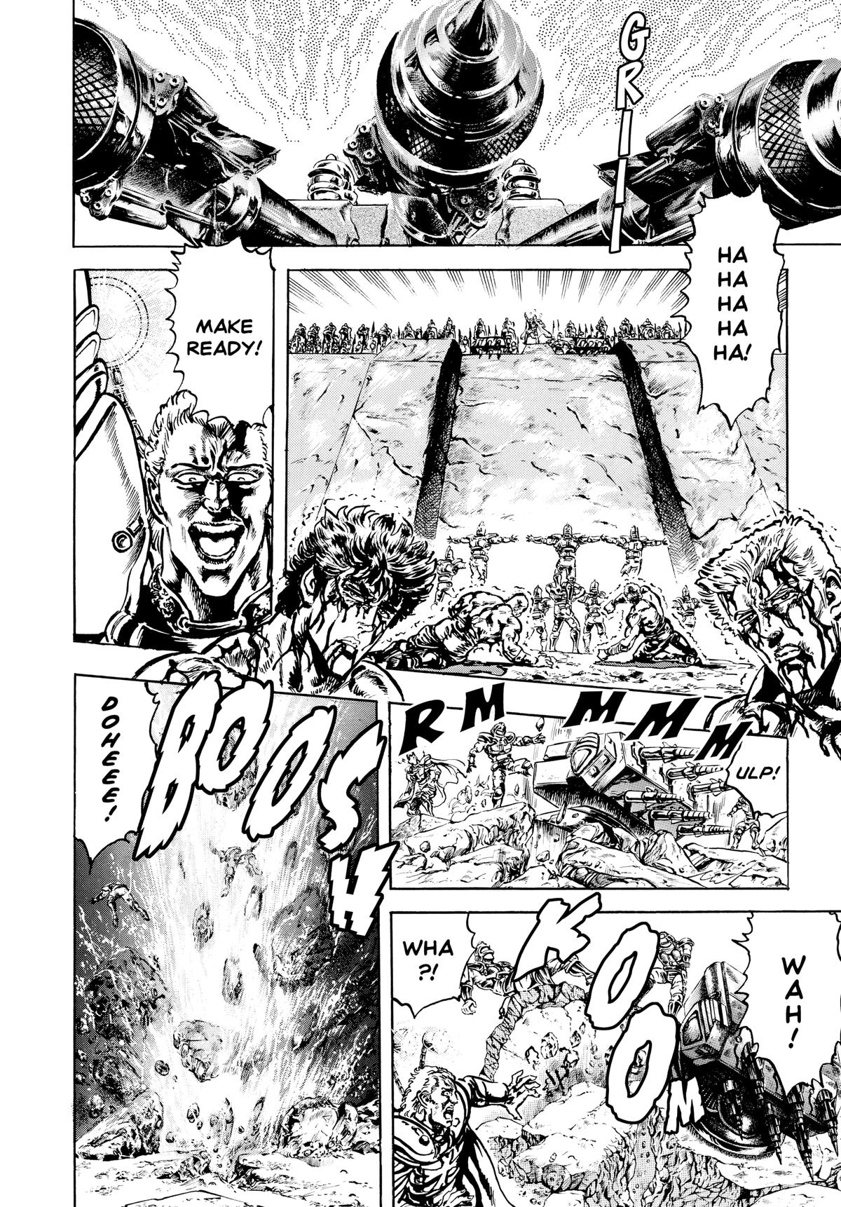 Read Fist of the North Star Manga Online