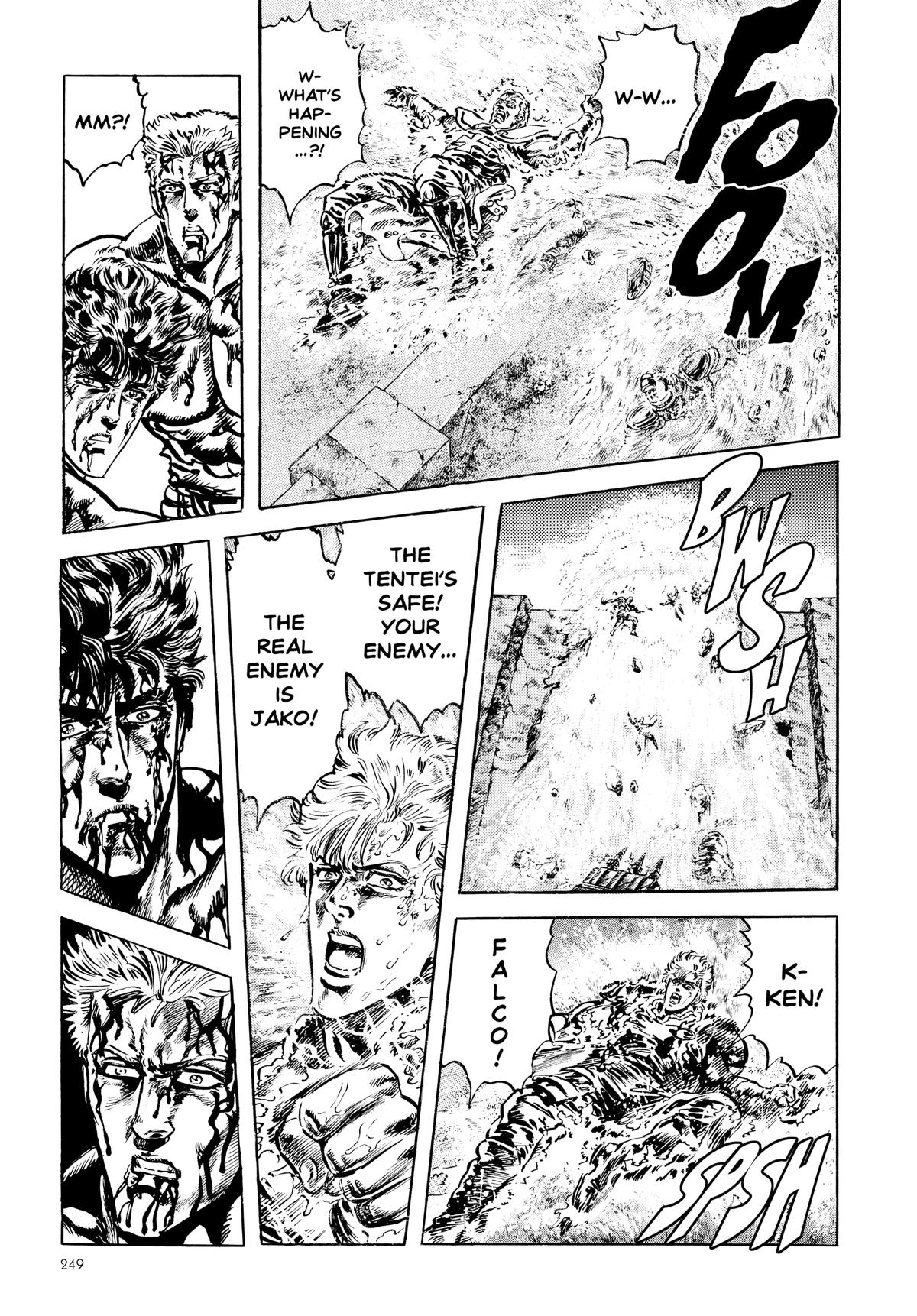 Read Fist of the North Star Manga Online