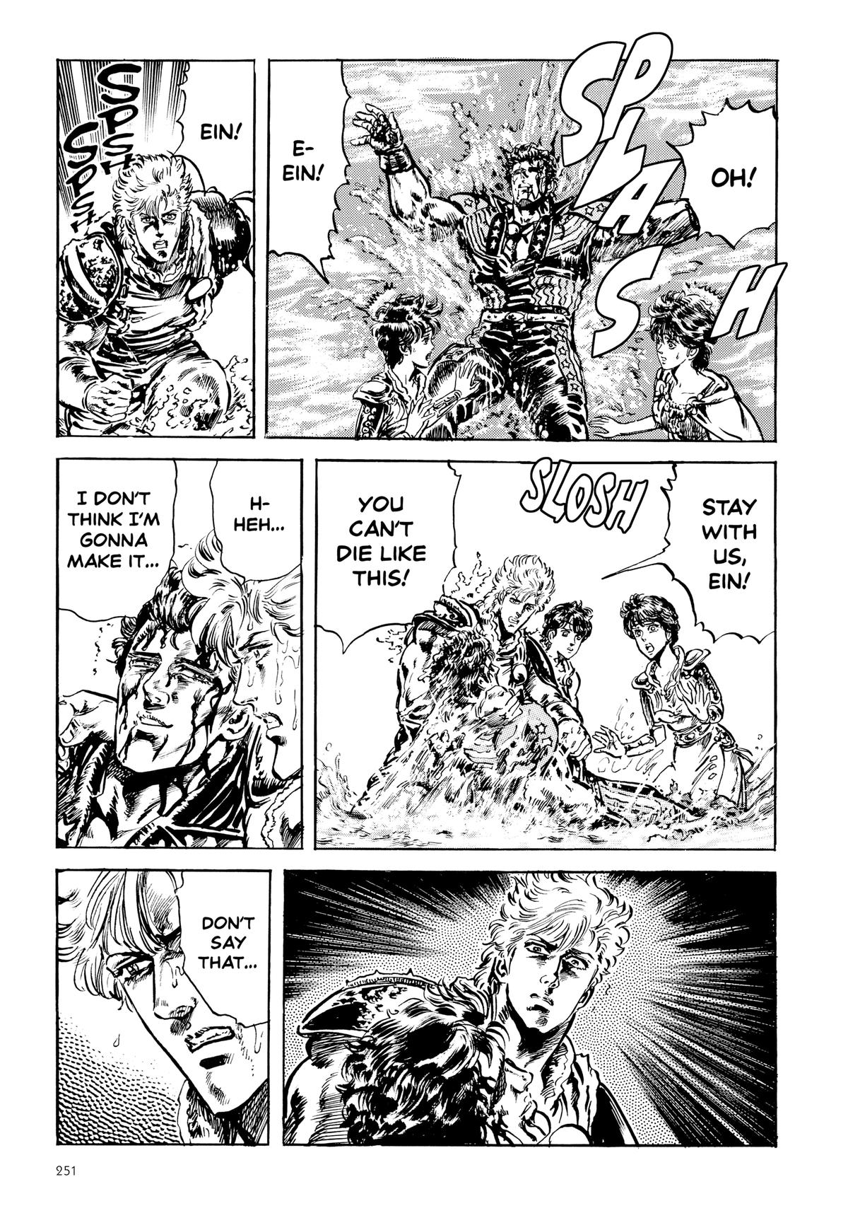 Read Fist of the North Star Manga Online