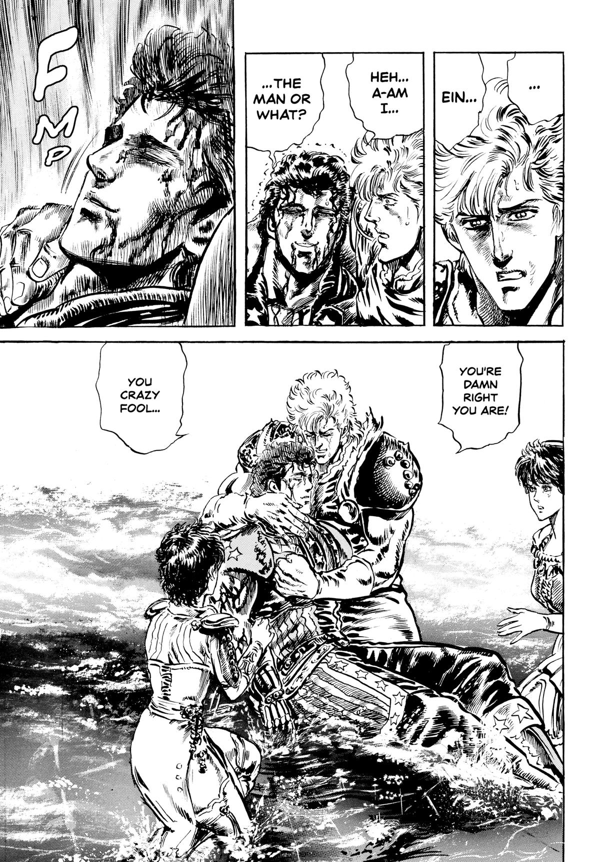 Read Fist of the North Star Manga Online